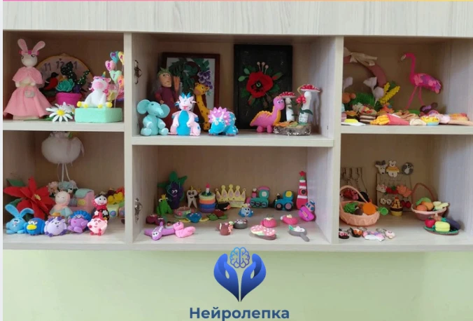 Вот с чего начинаются собственные группы по «Нейролепке» ❤️