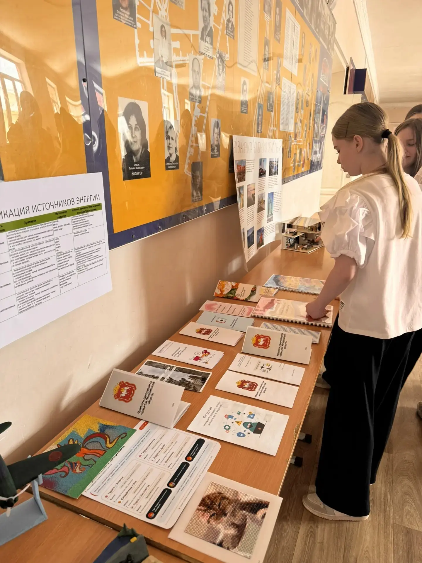 12 марта в нашей гимназии прошла защита проектов в 7 классах🙋  К этому ответственному мероприятию ре