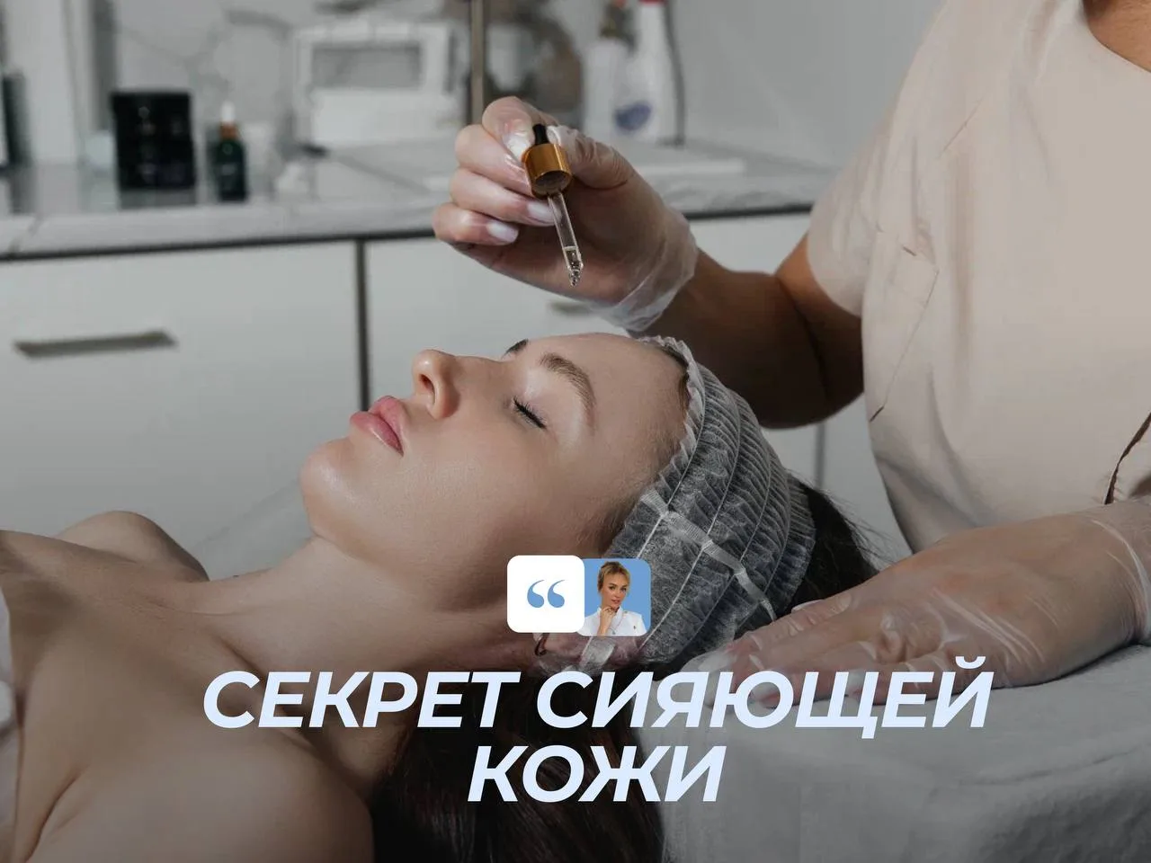 Интернет не перестает удивлять! В очередной раз попалось видео, как девушка умывается л...