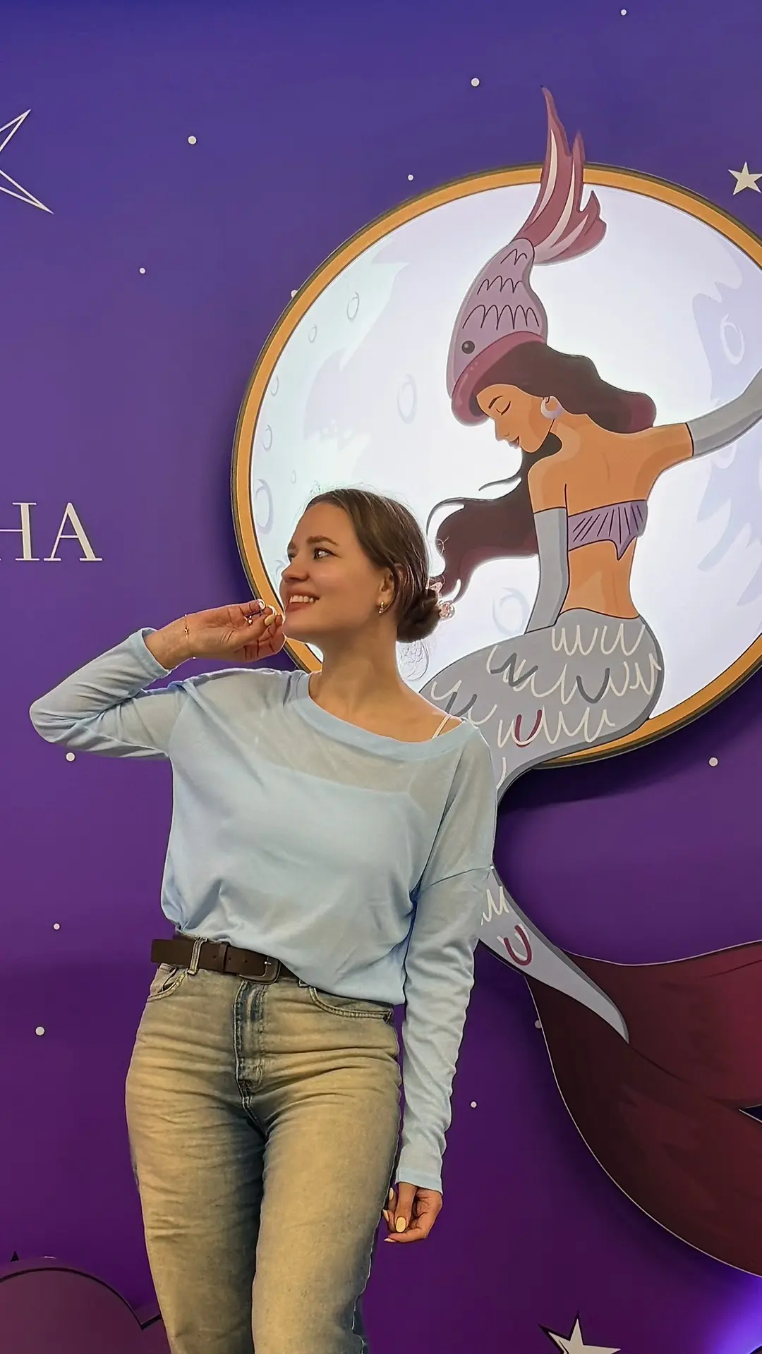 Сегодня мы с сыном провели яркий и запоминающийся день 🎪

Мы посетили театрально-цирковое представл