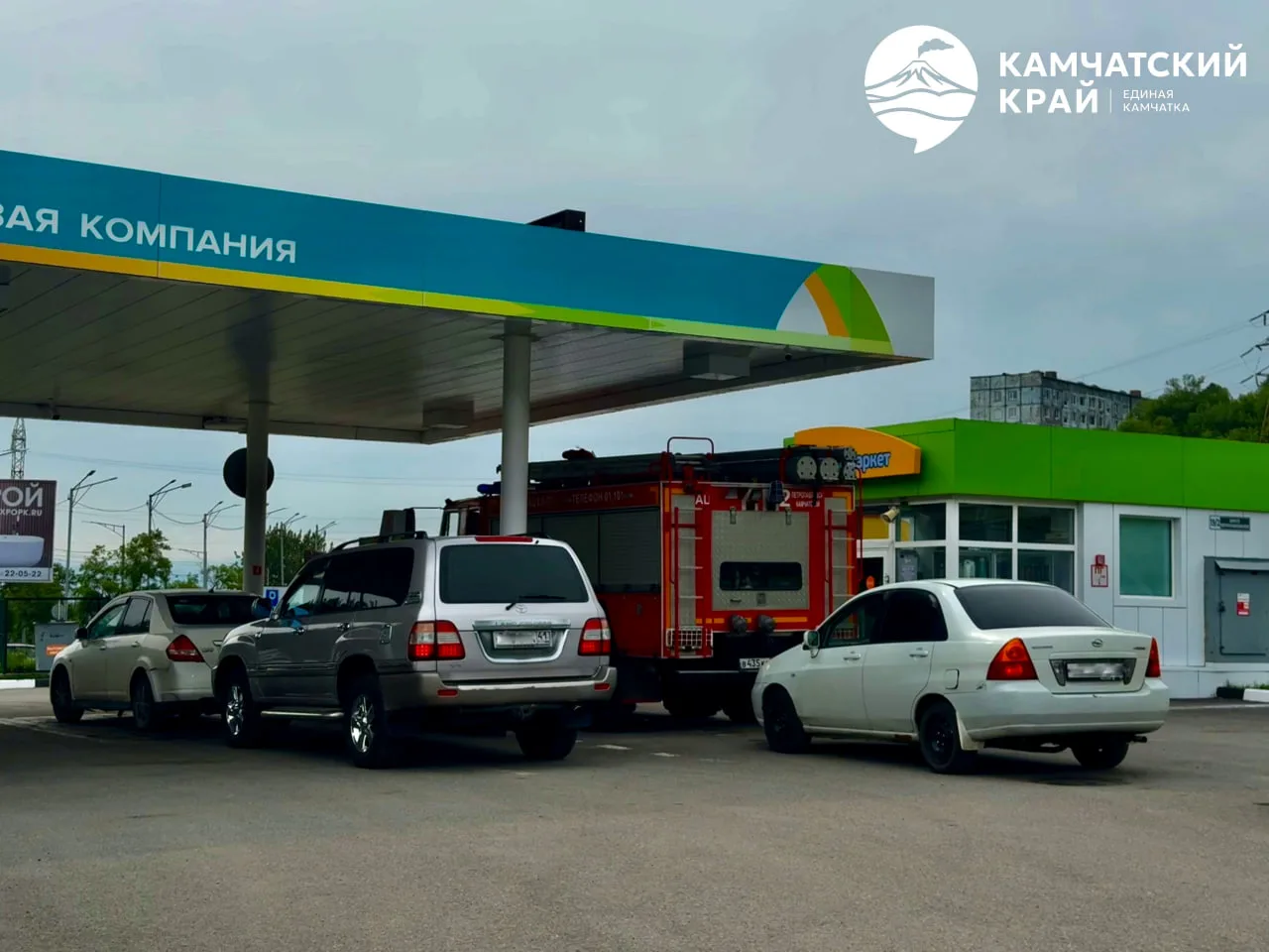 Камчатка обеспечена запасом топлива больше чем на месяц

В Камчатском крае создан нормативный запас 