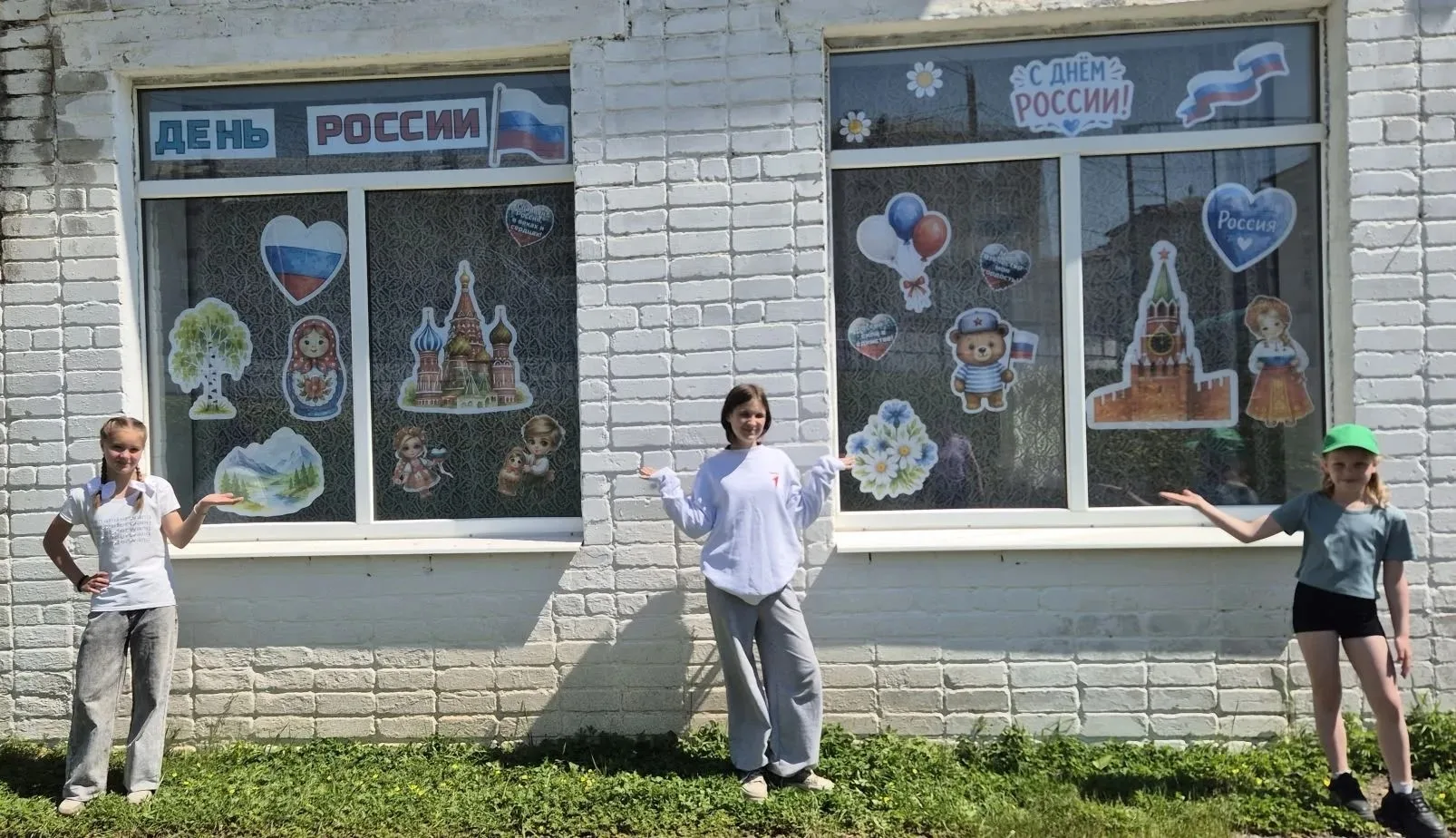 🌈 В пришкольном лагере «Радуга» при МБОУ СОШ с. Талдан воспитанники и активисты Движен...