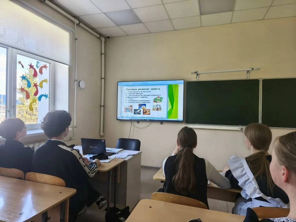 В гимназии прошли лекции и познавательные мероприятия по теме: «Что такое сахарный диаб...