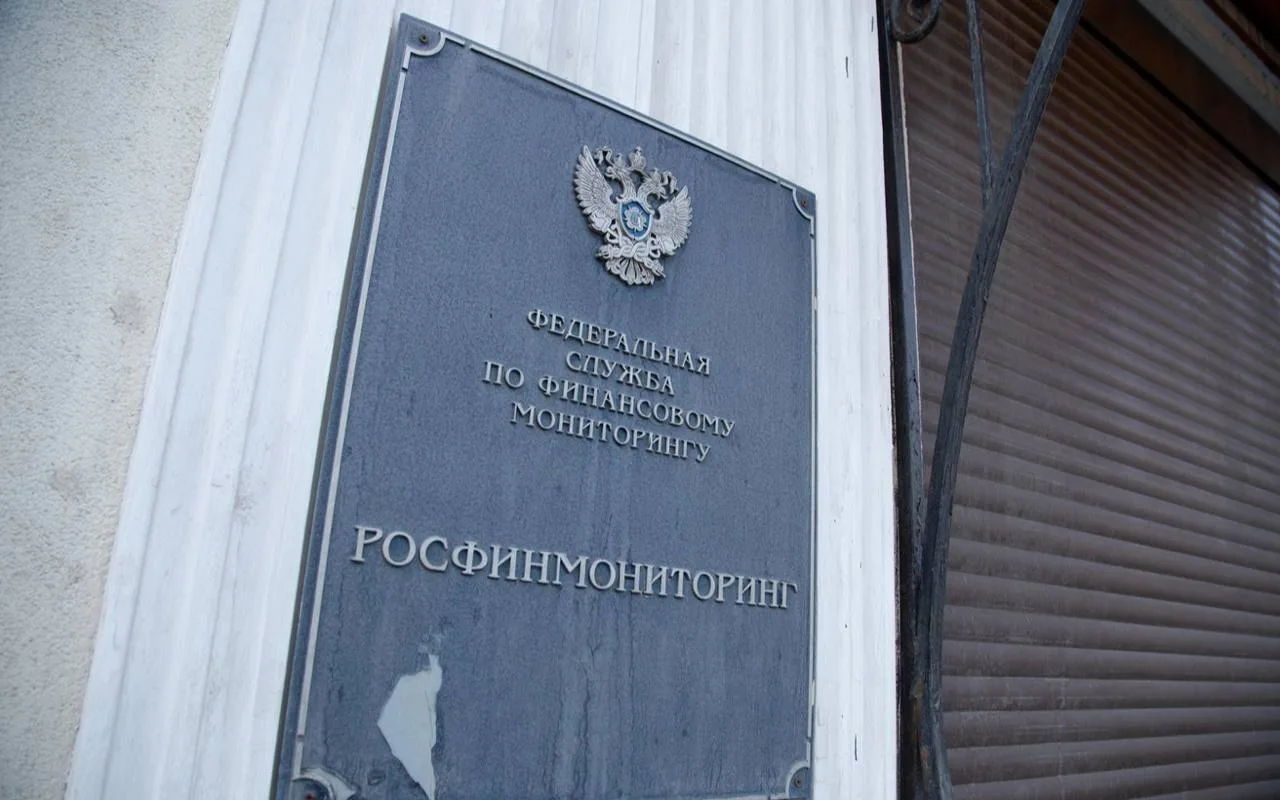🔴 14-летнюю жительницу Самары внесли в список террористов и экстремистов.