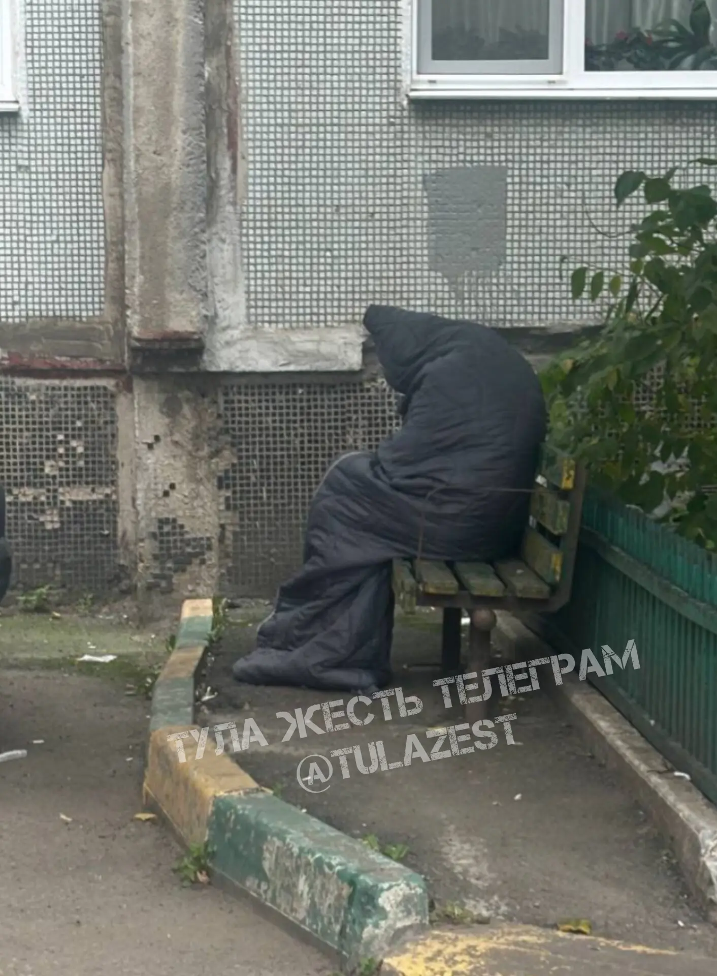 ❗️На К.Цеткин замечен вот такой подозрительный объект