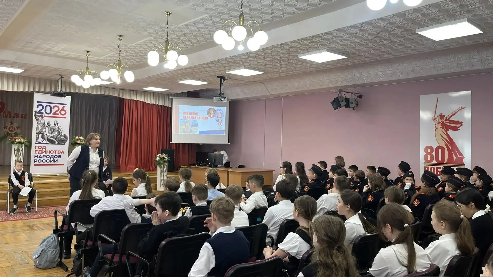 30 апреля День коренных малочисленных народов Российской Федерации Задумывались ли вы когда-нибудь о