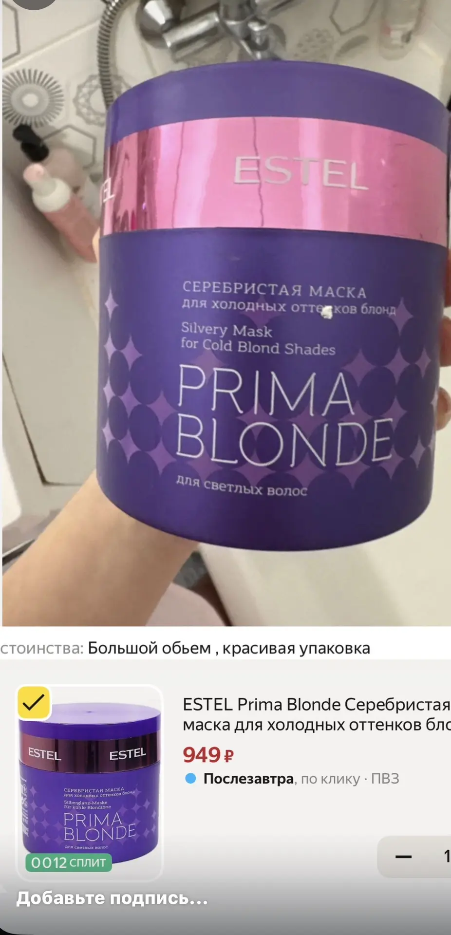 Такая цена с промо CPFK12FC