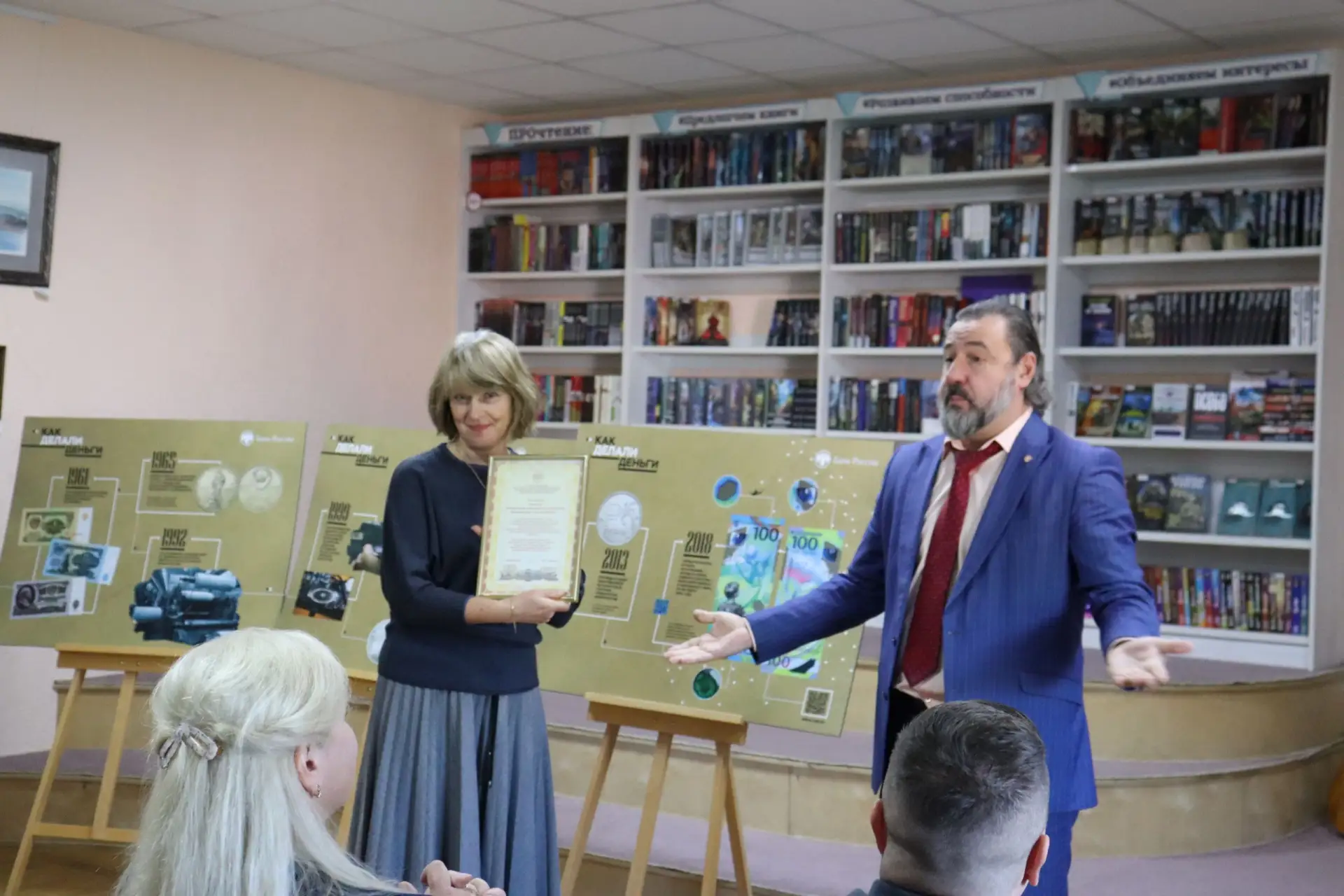 📸 В Новольвовской сельской модельной библиотеке открылся сельский «Кабинет доступности...