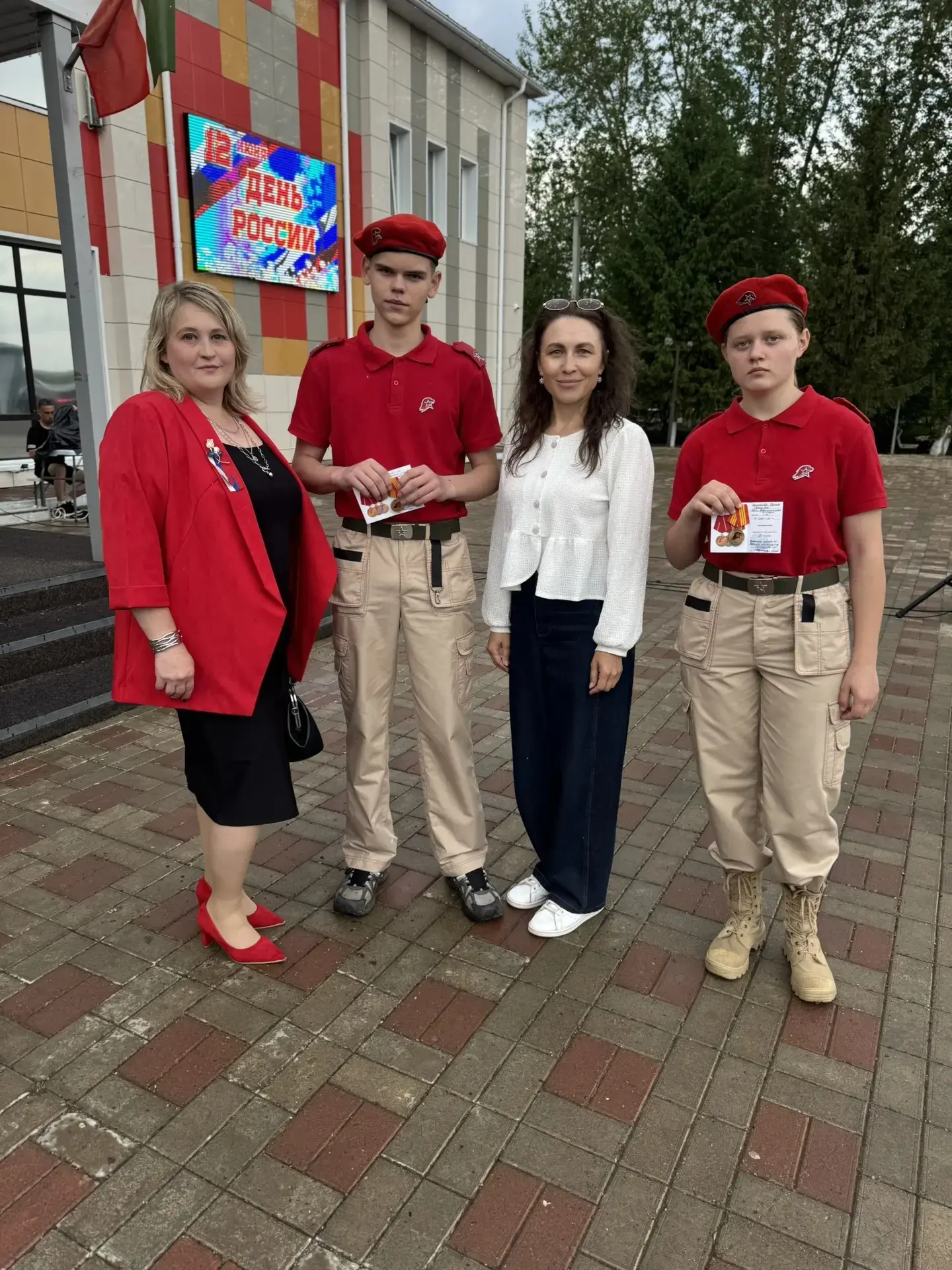Сегодня в знаменательную дату, посвящённую Дню России на центральной площади Новошешминска, организо