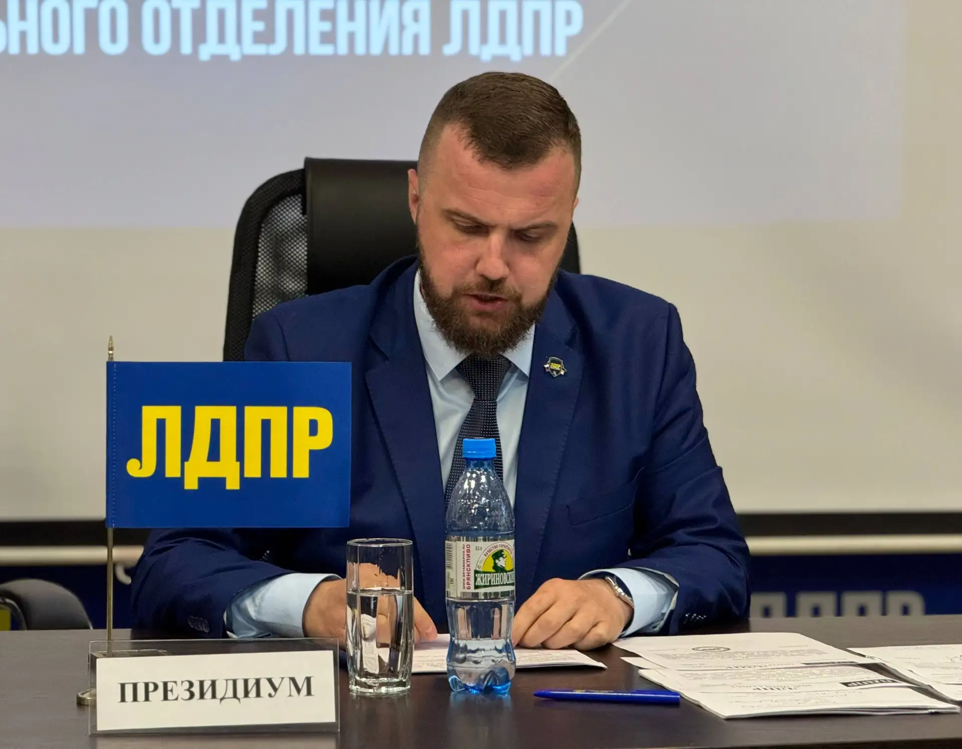 В Санкт-Петербурге состоялась внеочередная LXVII Конференция регионального отделения ЛДПР