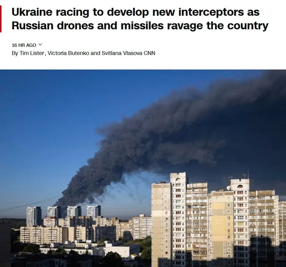 Реактивных много