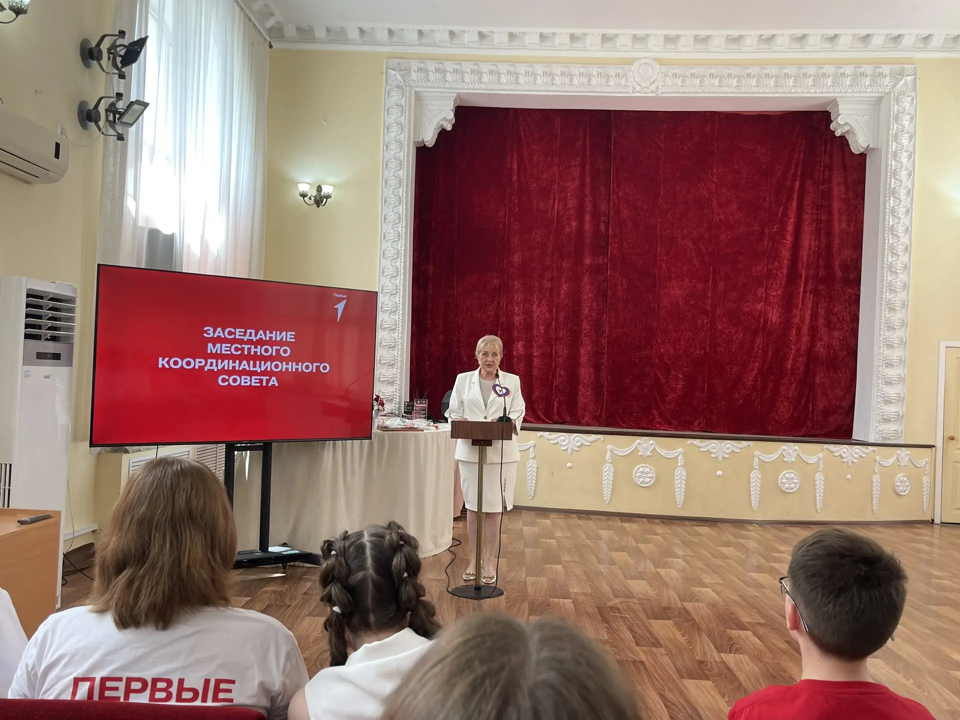 17 июня во Дворце культуры им. Чкалова прошло заседание местного координационного совет...