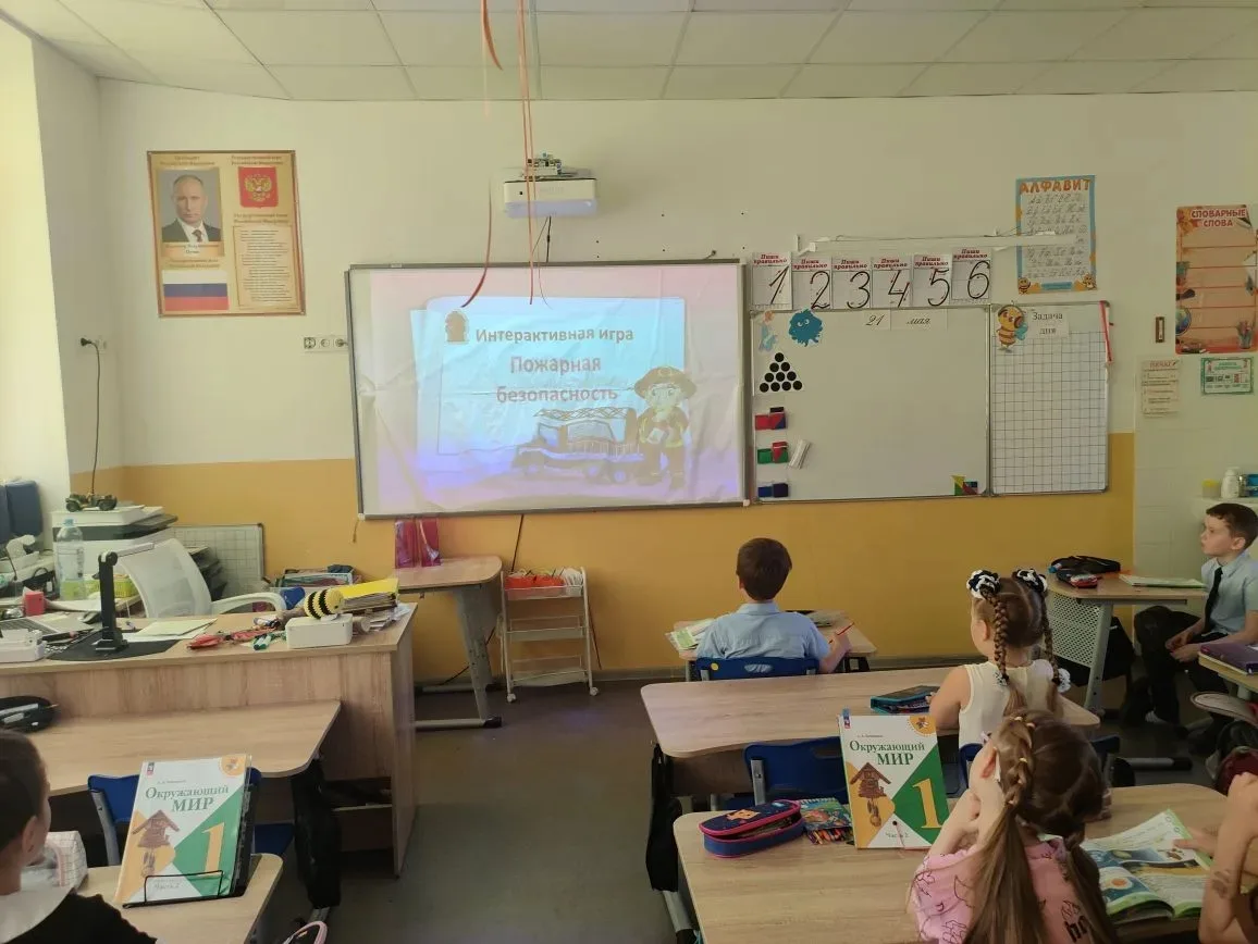➡ УРОКИ БЕЗОПАСНОСТИ   🔥Огонь — не шутка: учимся безопасности вместе!   В 3 «А» прошёл очень важный 