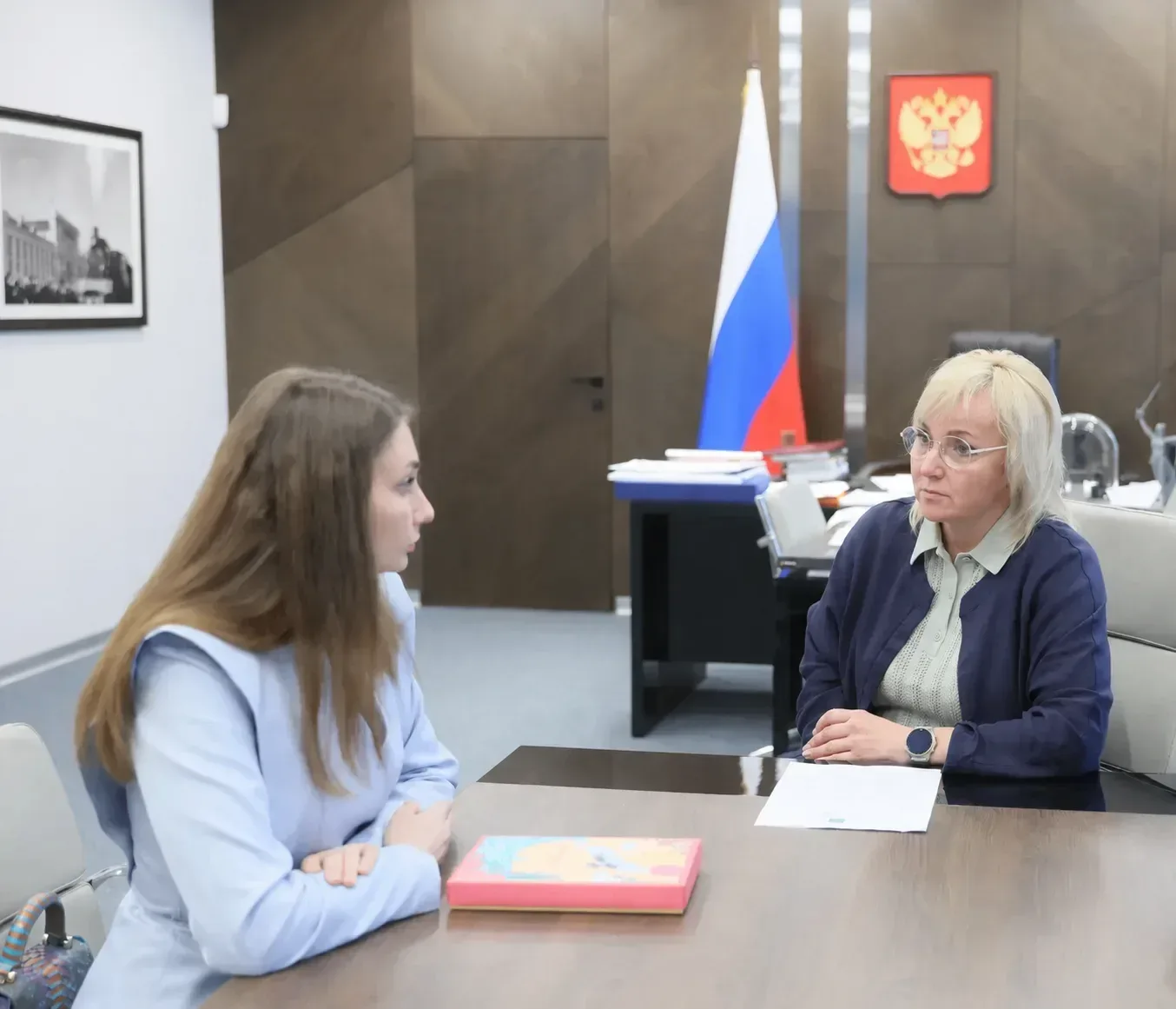 Заместителем начальника департамента по управлению государственным имуществом ЕАО назна...