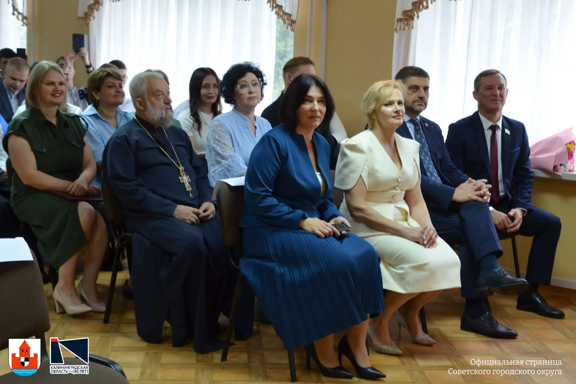 🔔 Торжественные линейки, посвящённые Дню знаний и началу нового учебного года, прошли ...