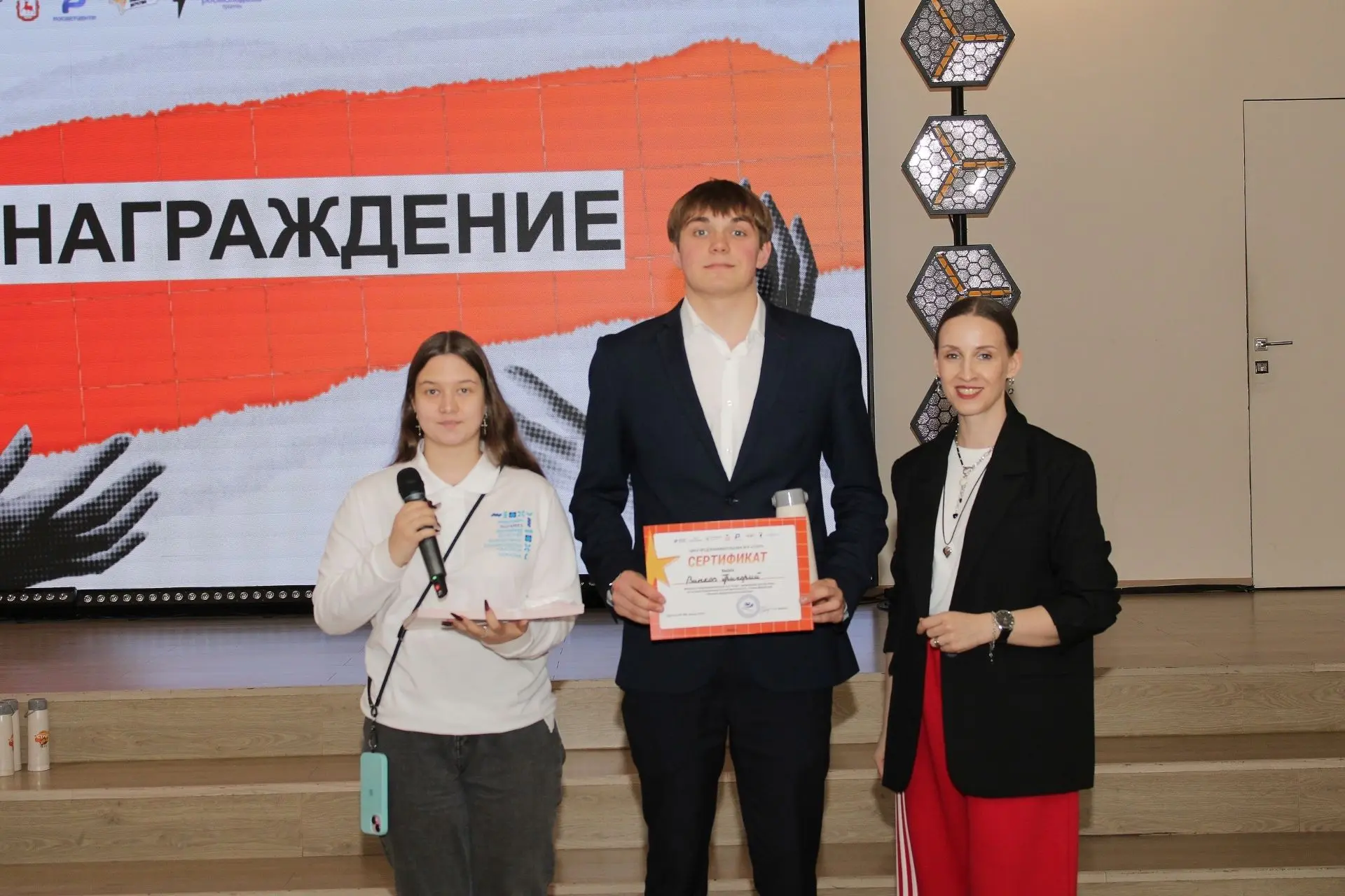 Большой предпринимательский квиз прошёл 24 и 27 апреля в зале Корпоративного университета правительс