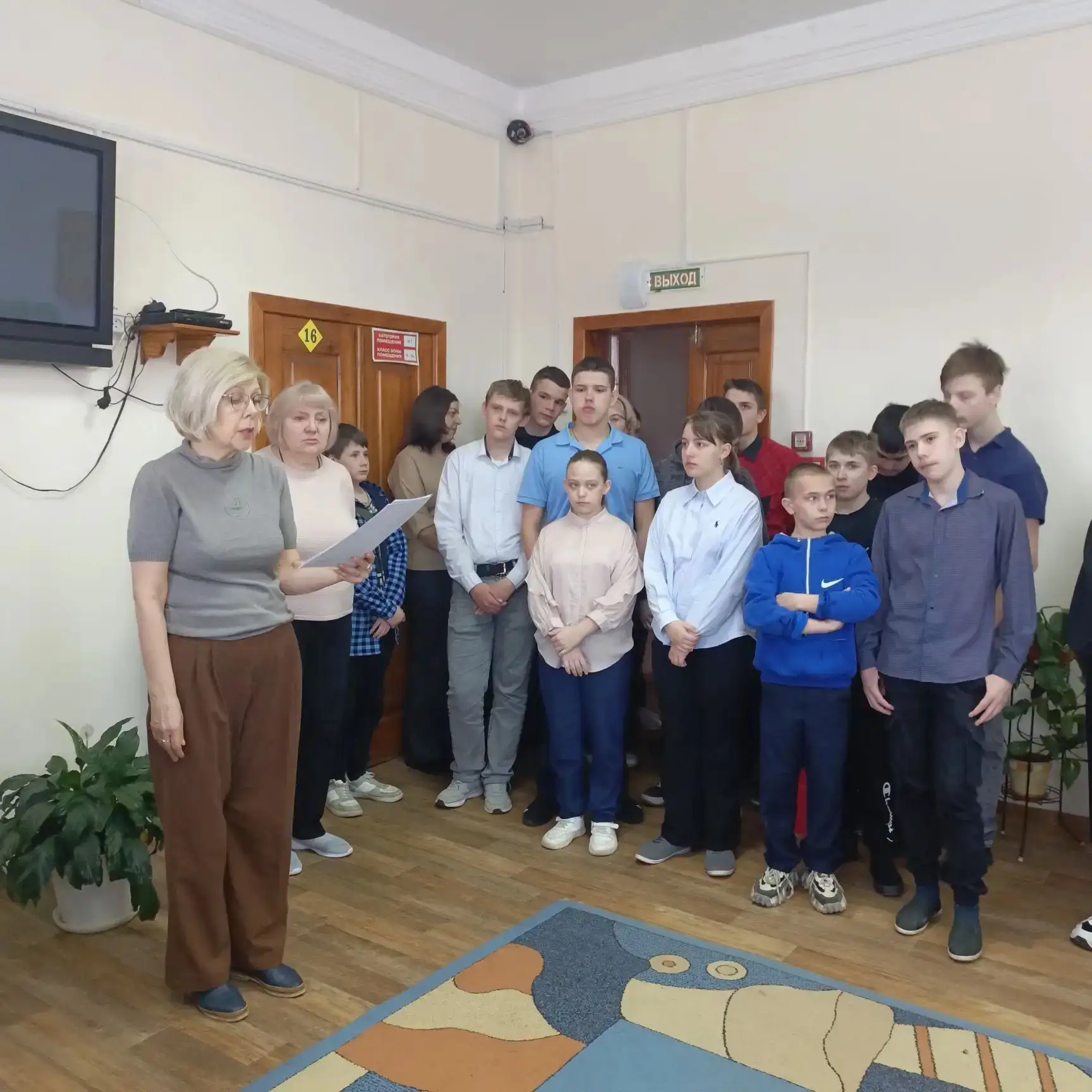 ⚡⚡⚡Познавательно и насыщенно в школе проходит интегрированная Неделя русского языка и м...