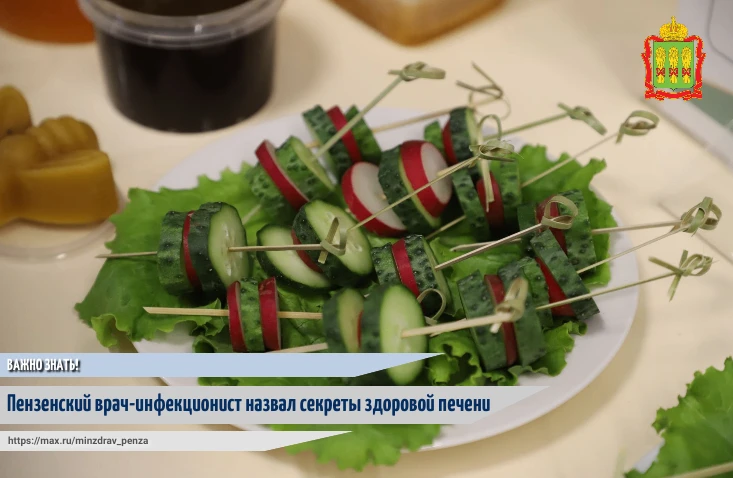 🌎28 июля отмечается Всемирный день борьбы с гепатитом. Болезни печени, вызываемые вирусной инфекцие