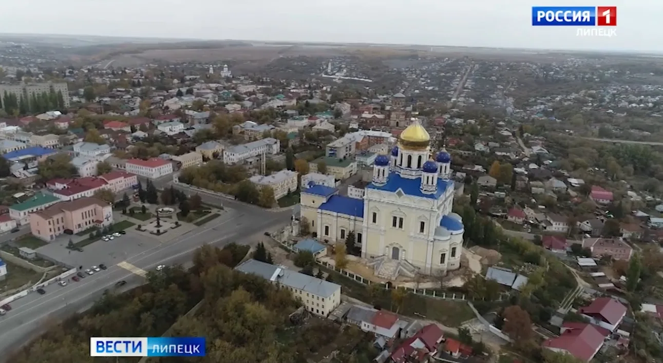 880 лет: в Ельце стартуют праздничные торжества в честь Дня рождения города