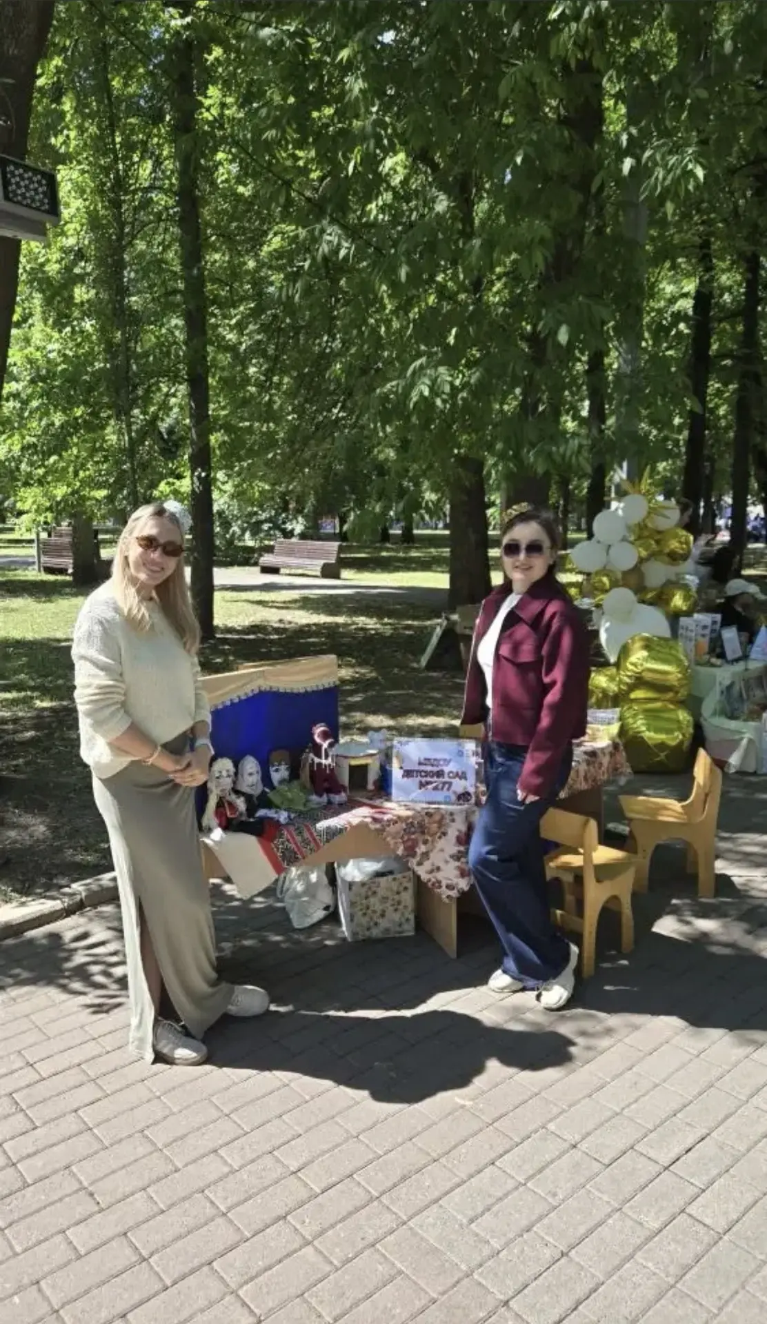 Сегодня, 1 июня, парк имени Ивана Якутова превратился в настоящую сказку, наполненную д...