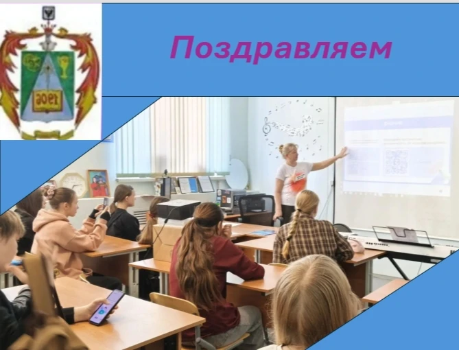 28 апреля для обучающихся 7 "а" класса состоялась просветительская лекция «Со знанием д...