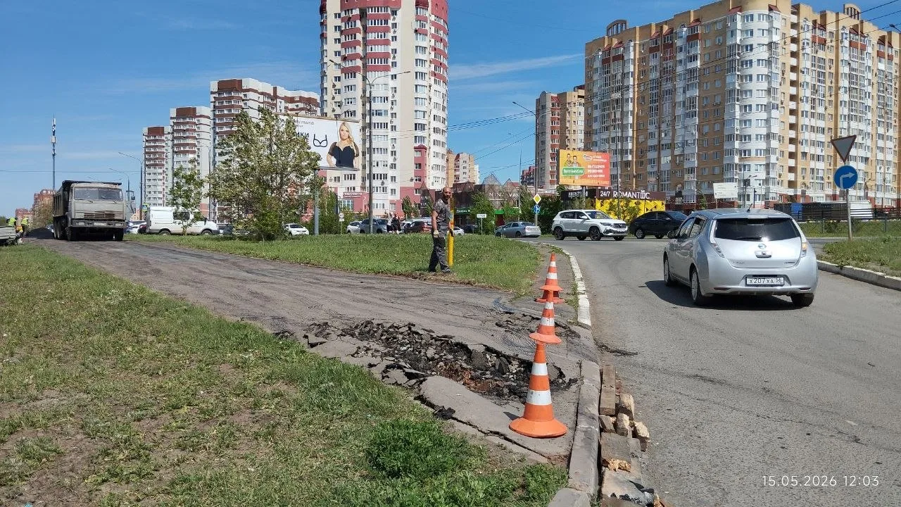 Особенности ремонта тротуара на Салмышской!  Ремонт , который должен был сегодня закончиться, началс