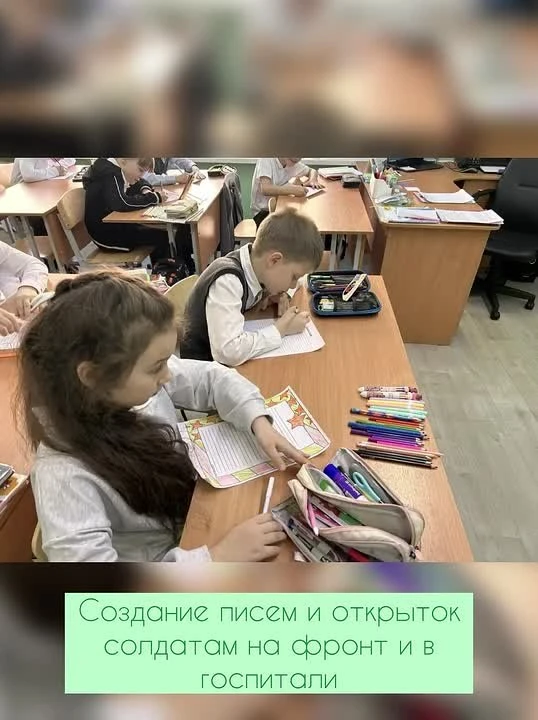 👏Ученики МАОУ «СОШ №23 им. С.В. Астраханцева» в составе волонтерского отряда «Зелёный ...