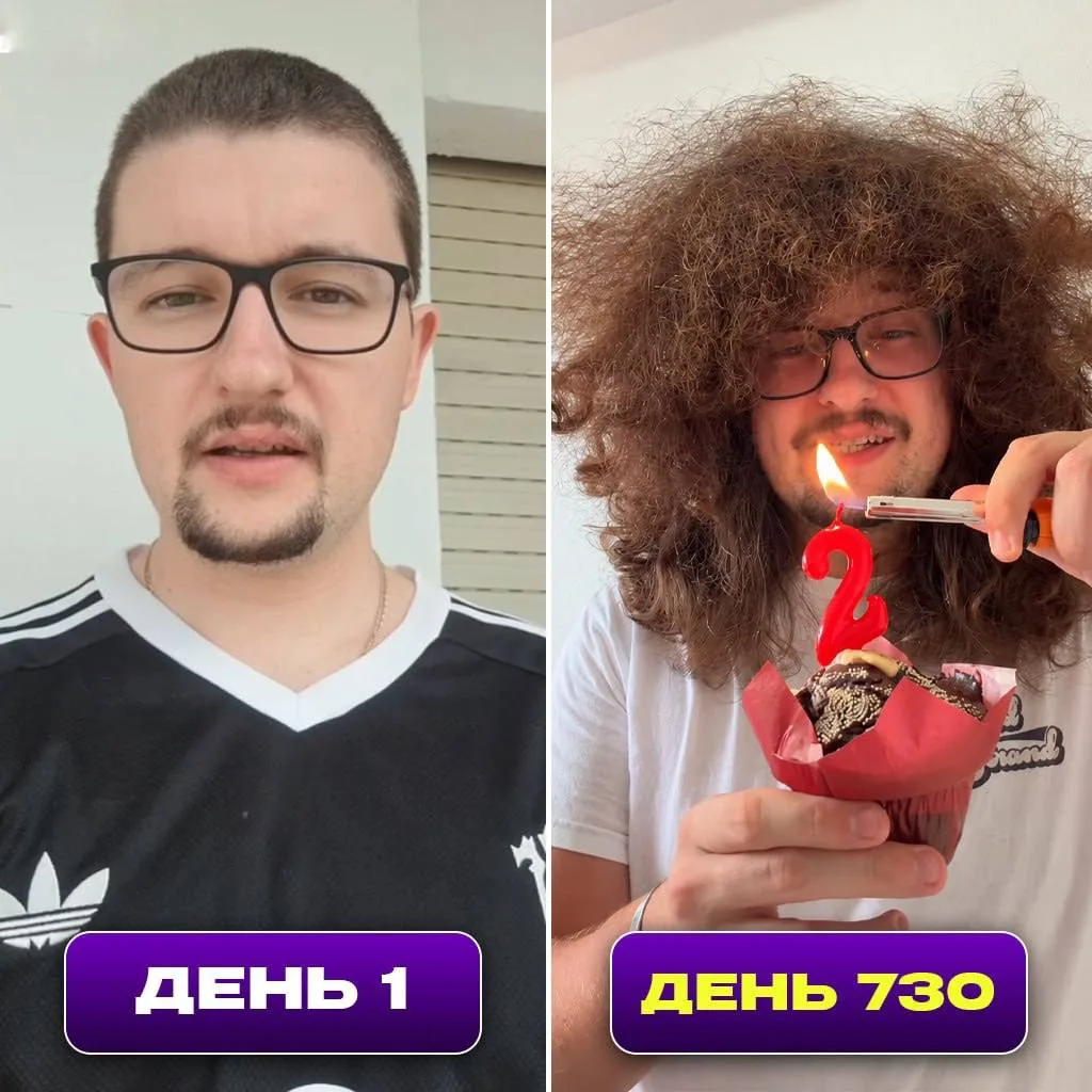 💇‍♂️Тот самый волосатый фанат «Юнайтед» сегодня отмечает юбилей, он не стрижётся уже р...