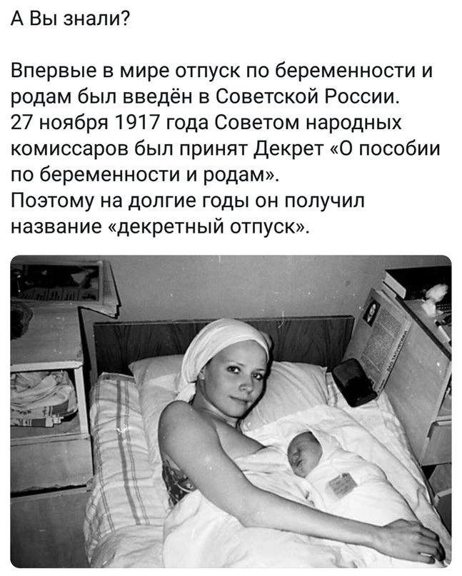 ВАЖНОЕ ПРЕДУПРЕЖДЕНИЕ
