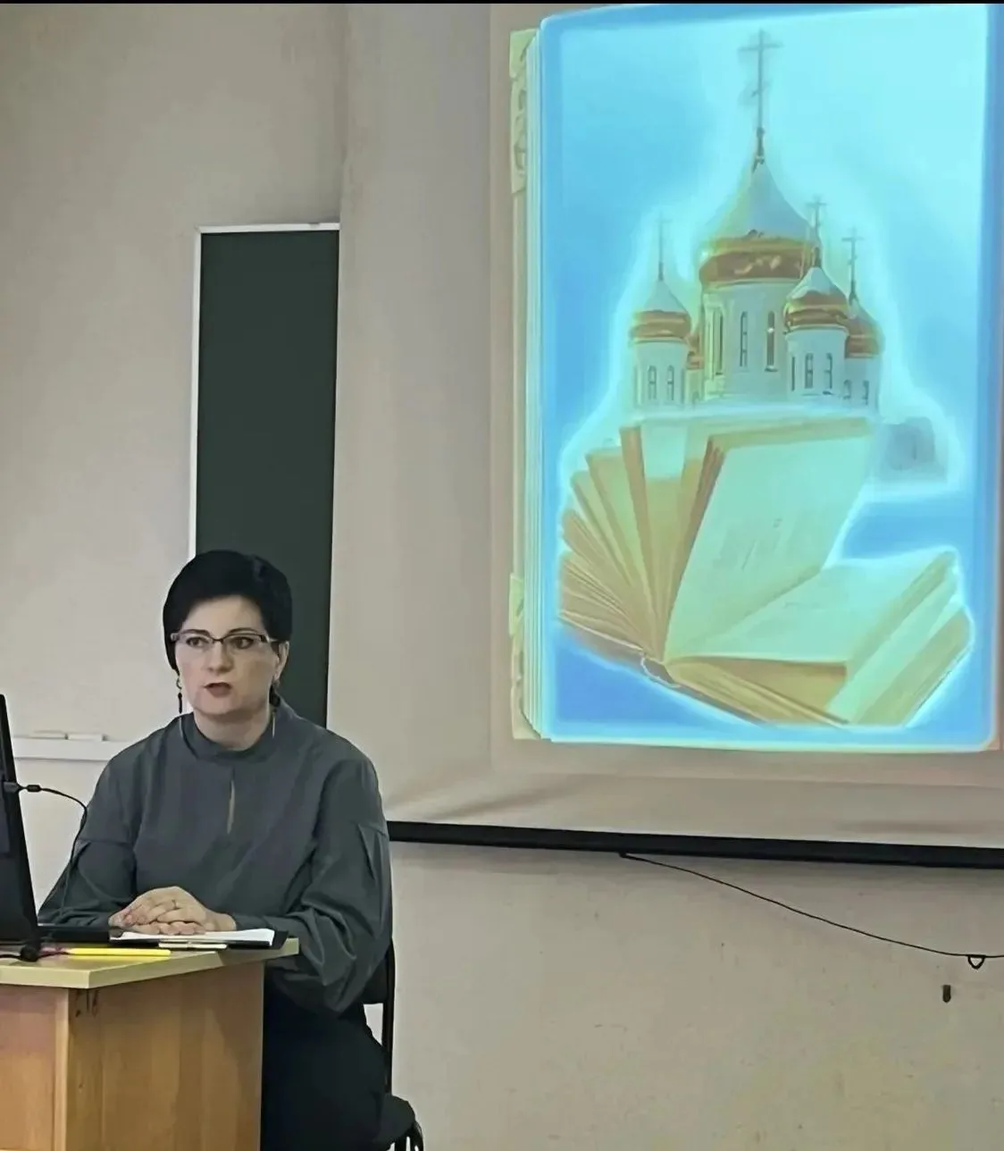 30.09.2026 учителя Русского языка и литературы нашей школы Саркисова Елена Владимировна...