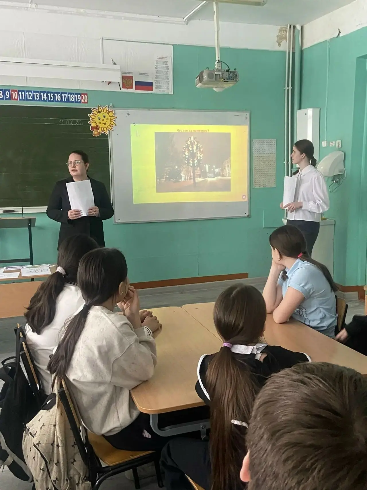 Настоящий драйв испытали ученики 5 "А" и 5 "Б" классов школы № 6, приняв участие в интерактивной игр