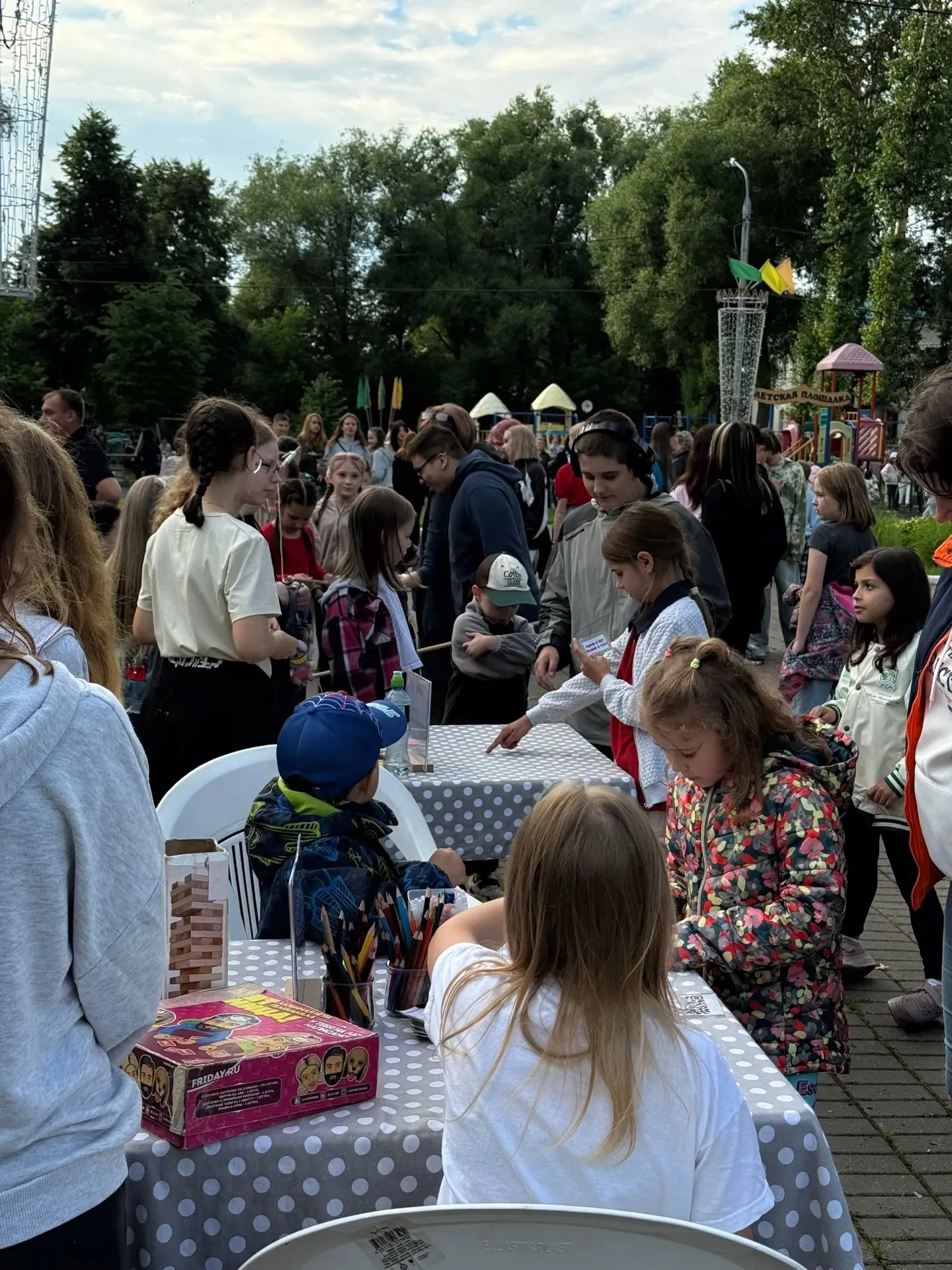 🌟 В Михневском парке прошёл незабываемый День молодёжи! 🌟🎉

В этом году праздник собрал множество