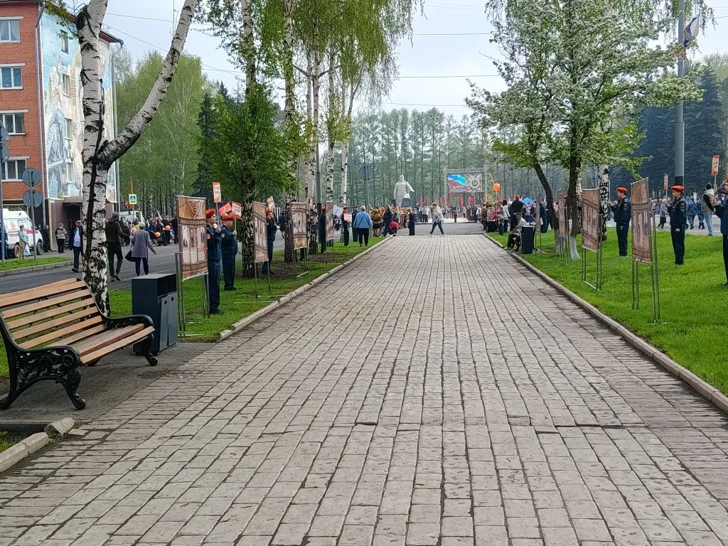 🌟9 Мая — День Великой Победы: память, гордость, благодарность🌟  🇷🇺Сегодня вся страна отмечает один и