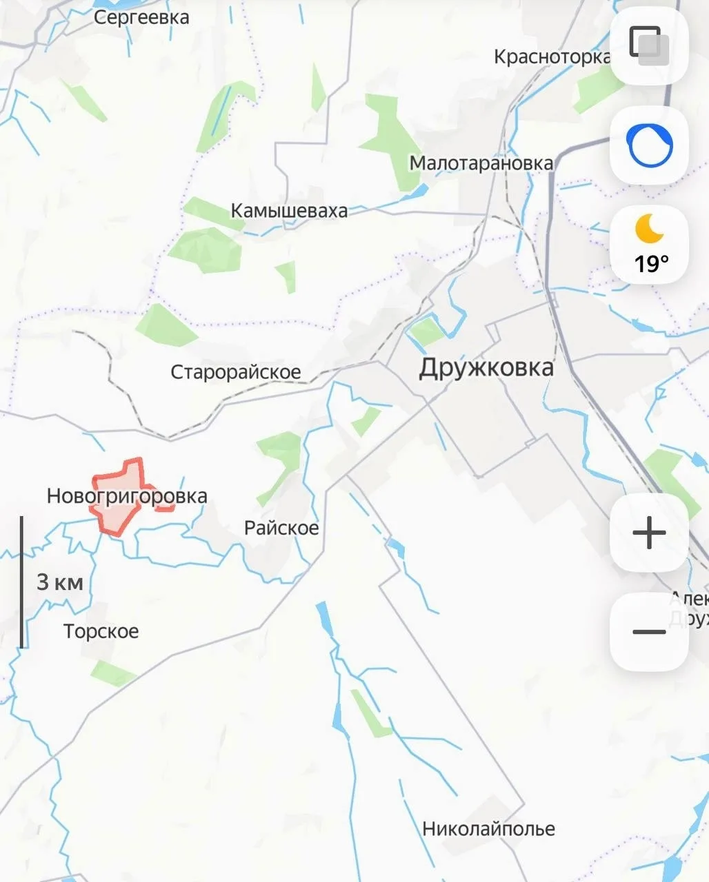 ‼️Также по оперативной информации вместе с боями в Райском на западном фланге Дружковки...