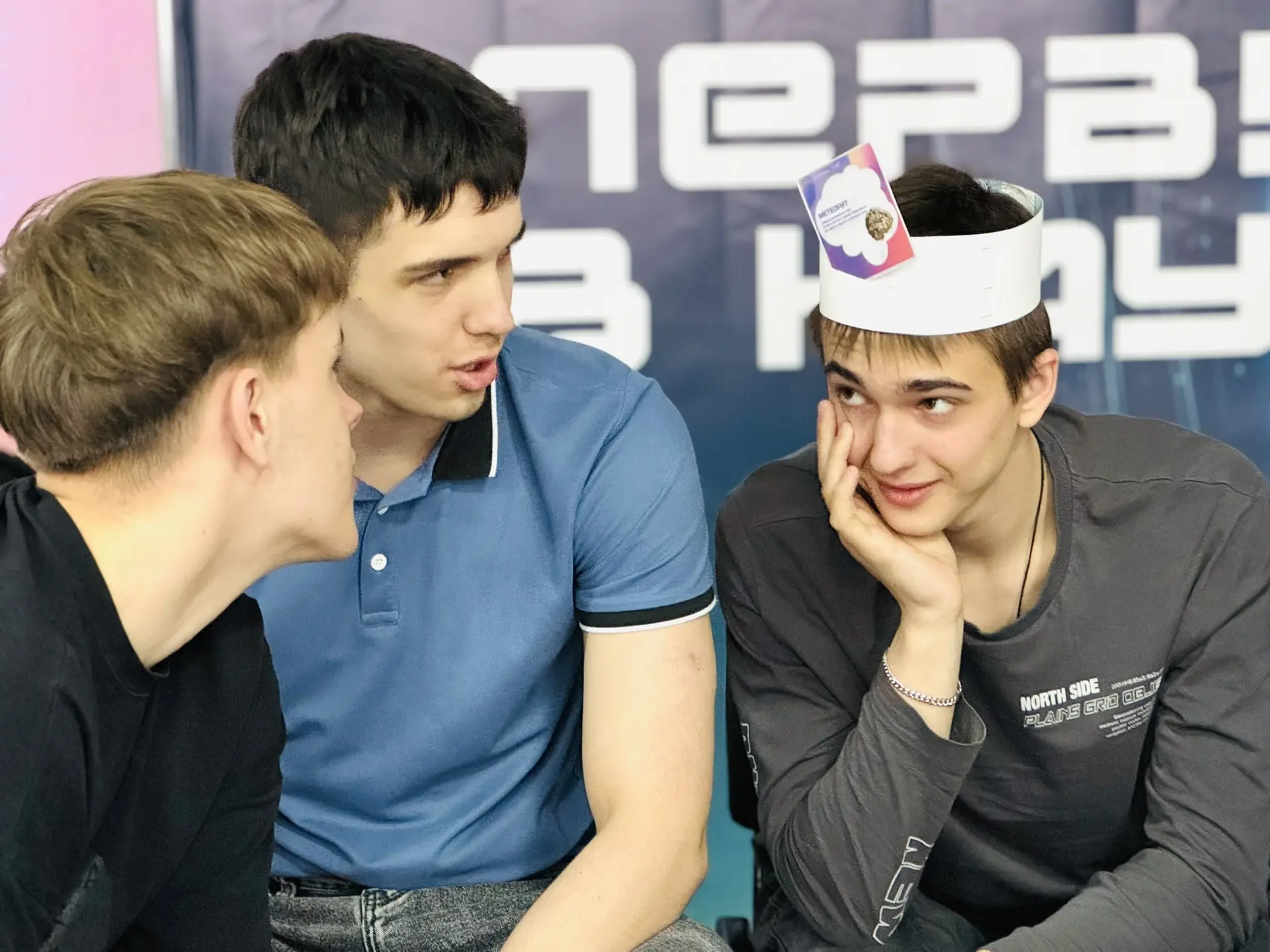 🚀 Неделя космонавтики в гимназии: проверка на прочность знаний!  Как хорошо вы знаете космос? На это
