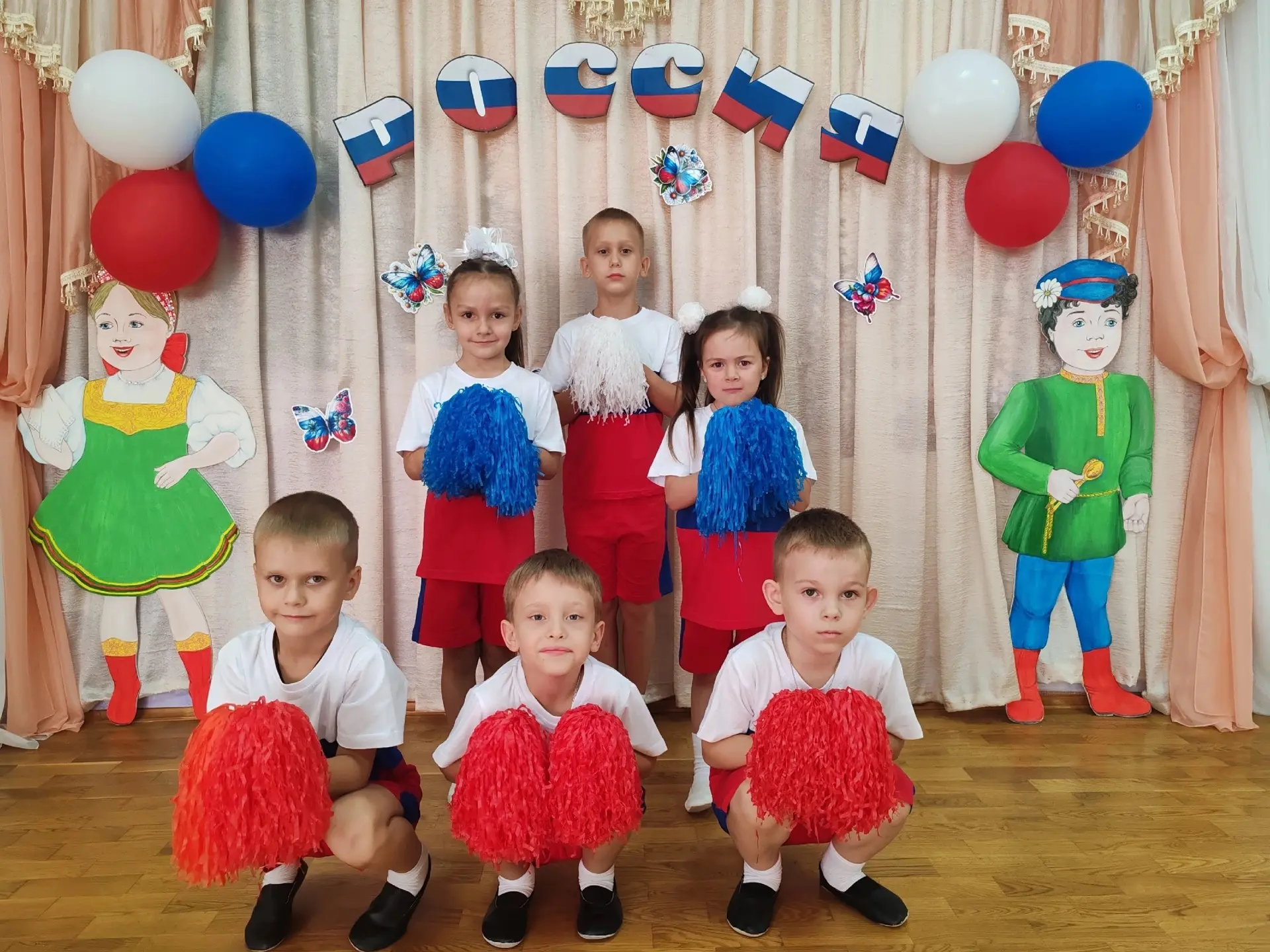Мы поздравляем всех с Днем Государственного флага России 🇷🇺  Примите поздравления от ...