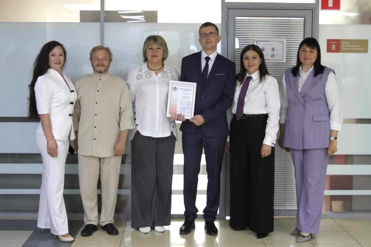 🎉 Сегодня министр имущественных отношений, градостроительной деятельности и цифрового развития реги