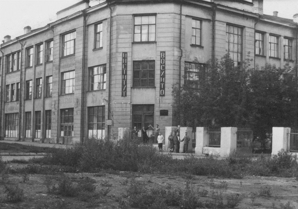 👏 Уральскому институту травматологии и ортопедии им. В.Д. Чаклина — 95 лет!