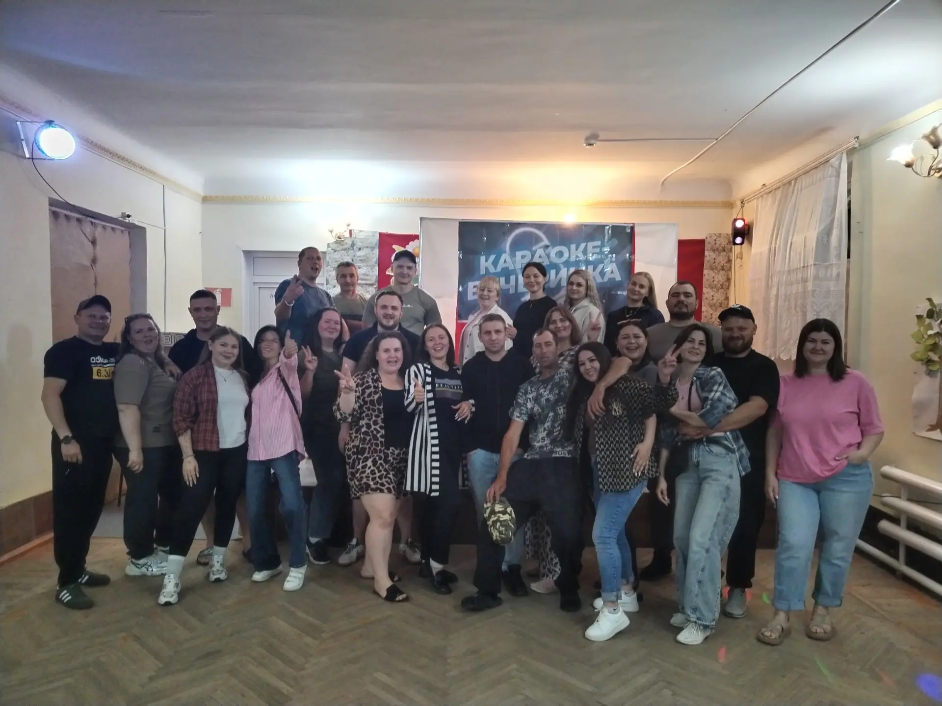 Караоке вечеринка!!! 👍👍👍