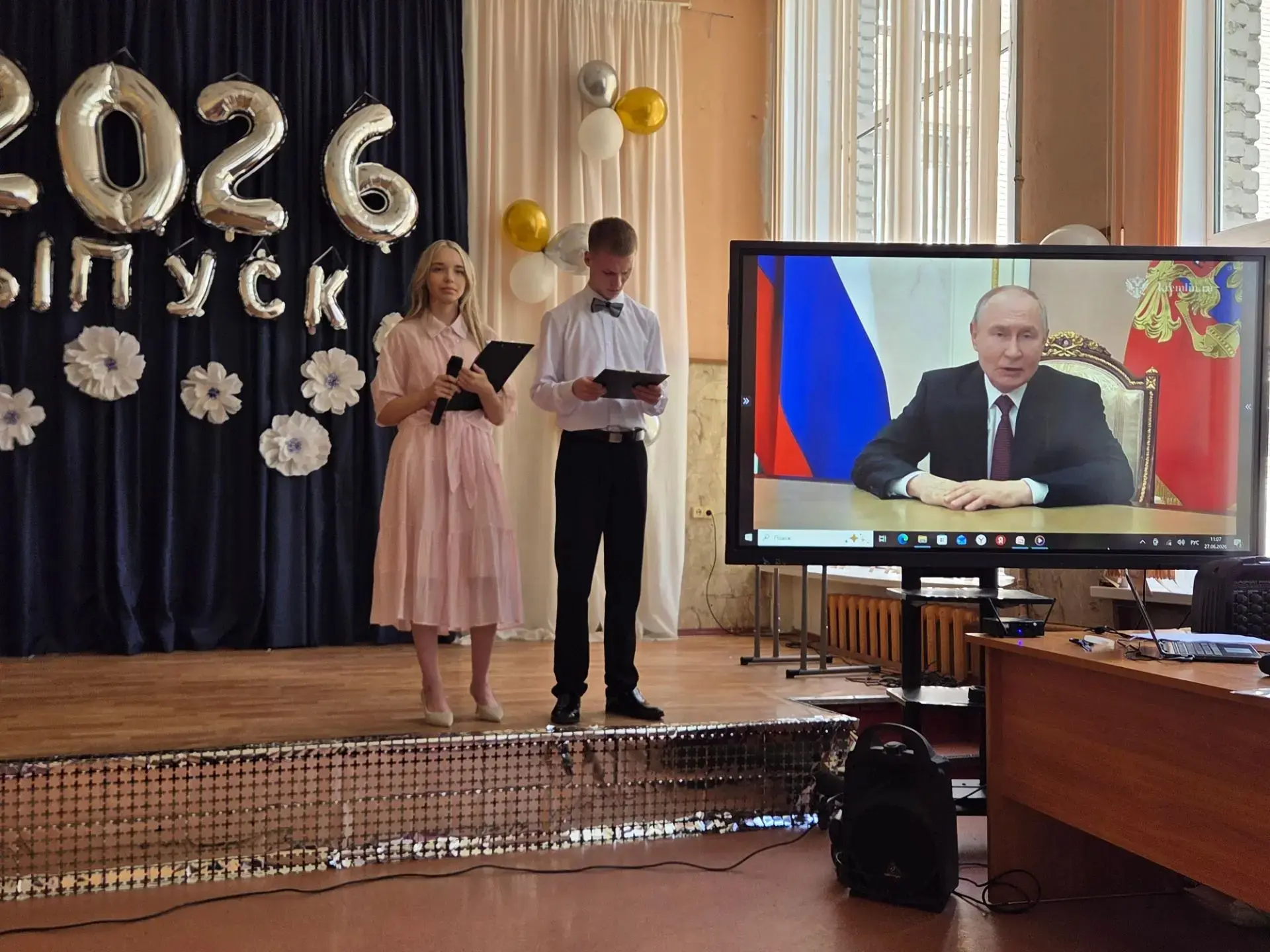27 июня в школе состоялась торжественная церемония вручения аттестатов о среднем общем образовании. 