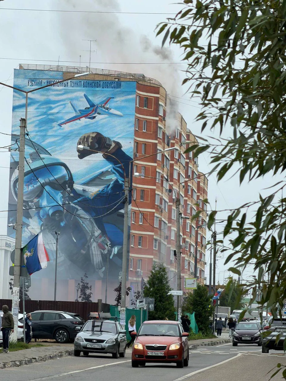 Хохлы атаковали дронами Московскую область.