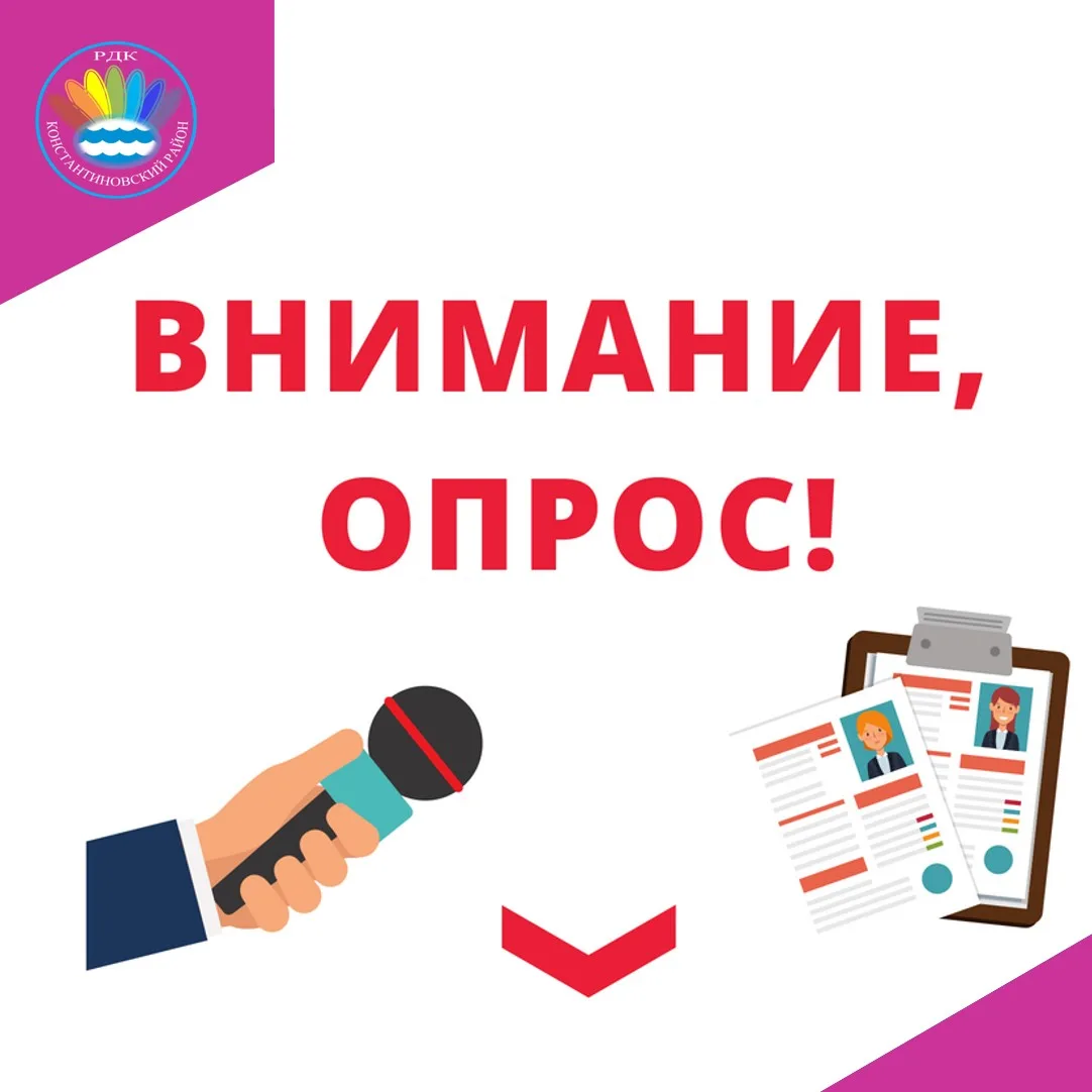 Уважаемый друзья!