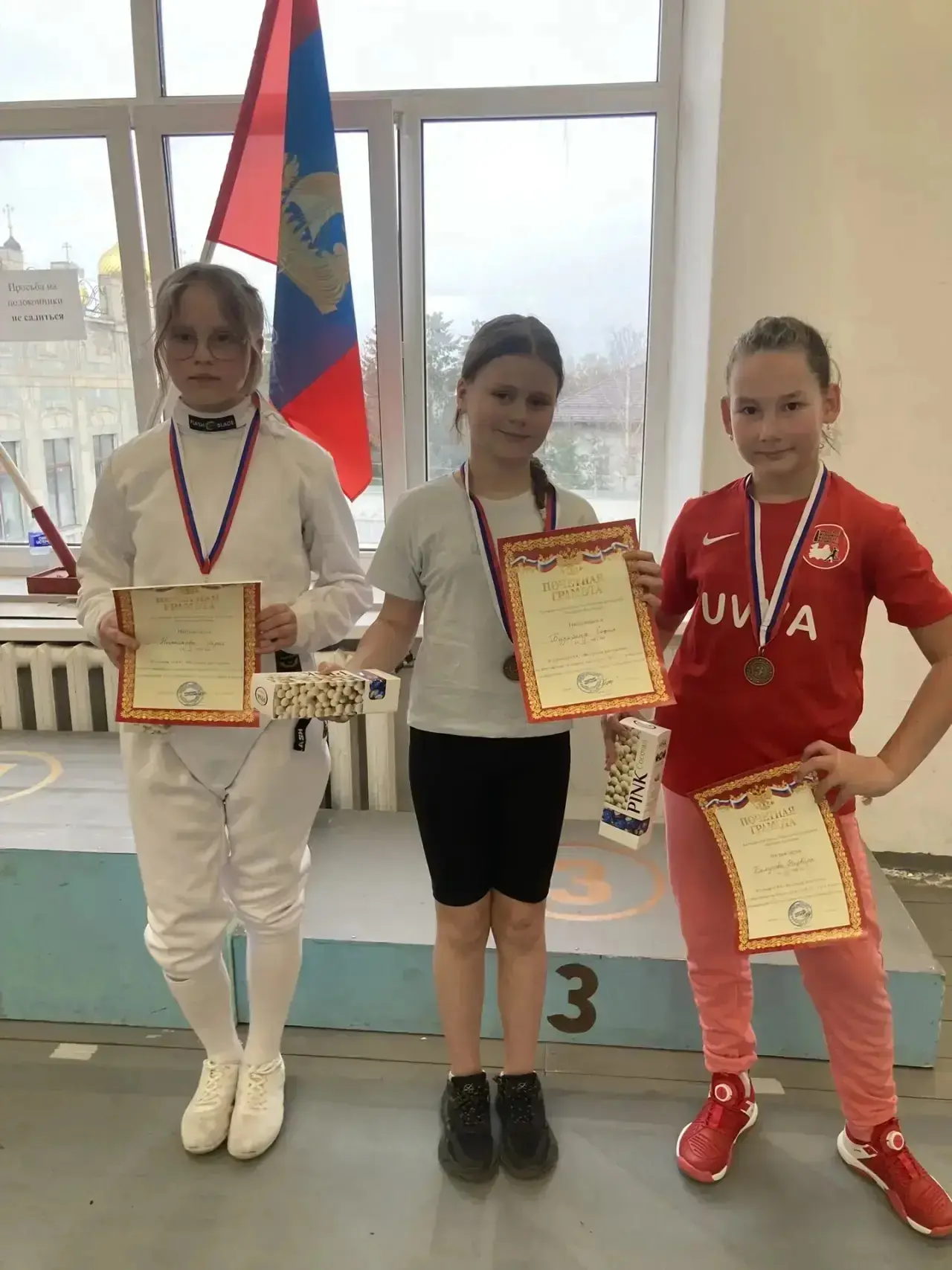🏆 Завершился очередной этап «Гран При Федерации фехтования Костромской области» 19 апреля в Костроме