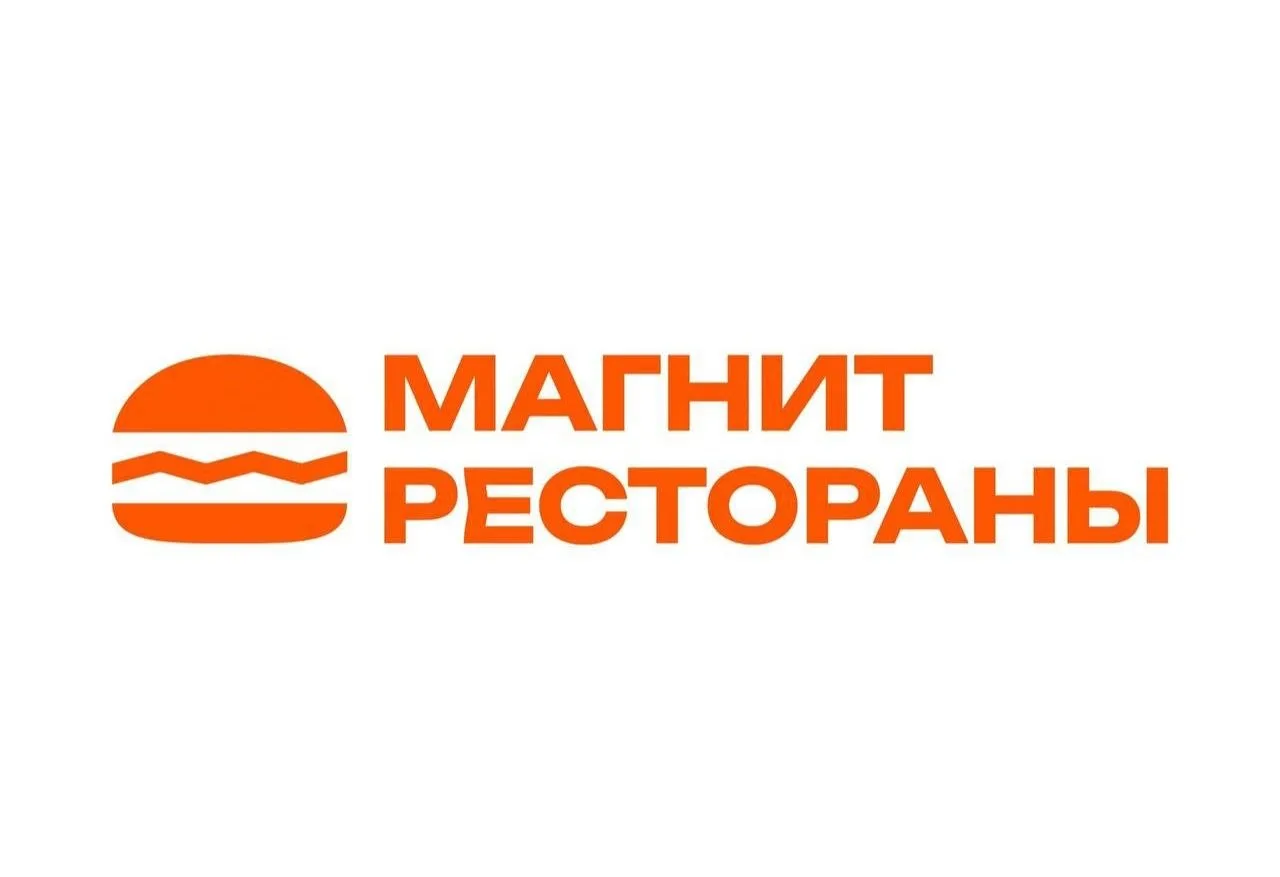 «Магнит» планирует открывать рестораны. По крайней мере, судя по поданной в Роспатент заявке на соот