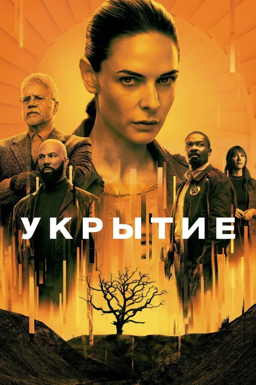 Топ 10 сериалов которые стоит посмотреть: