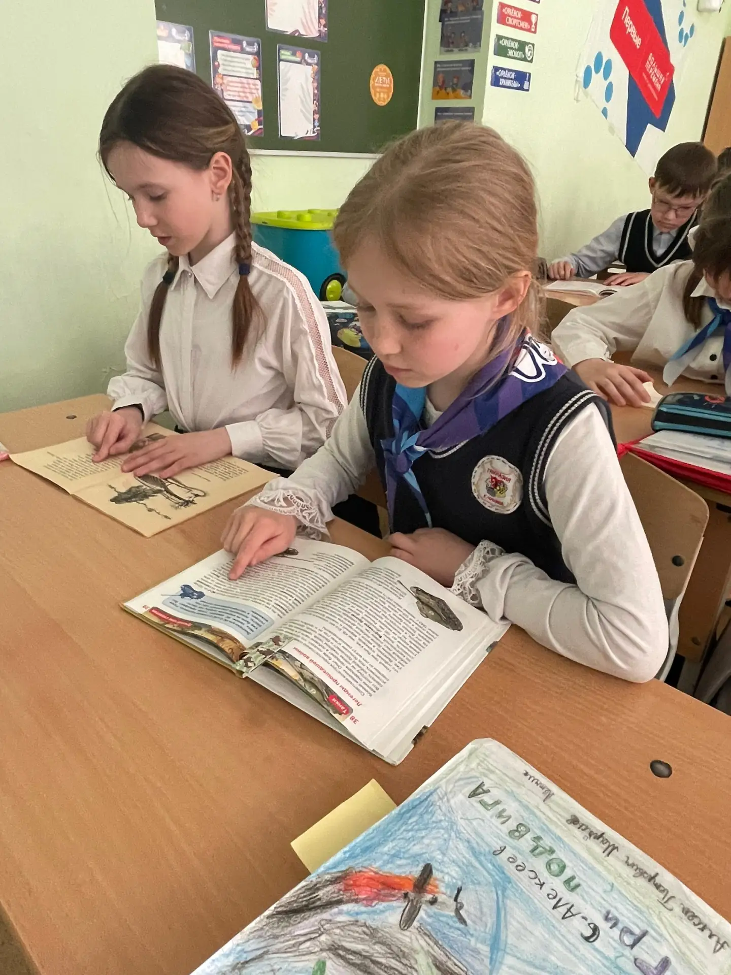📚 В начальных классах гимназии прошла XVII Международная акция «Читаем детям о Великой Отечественной