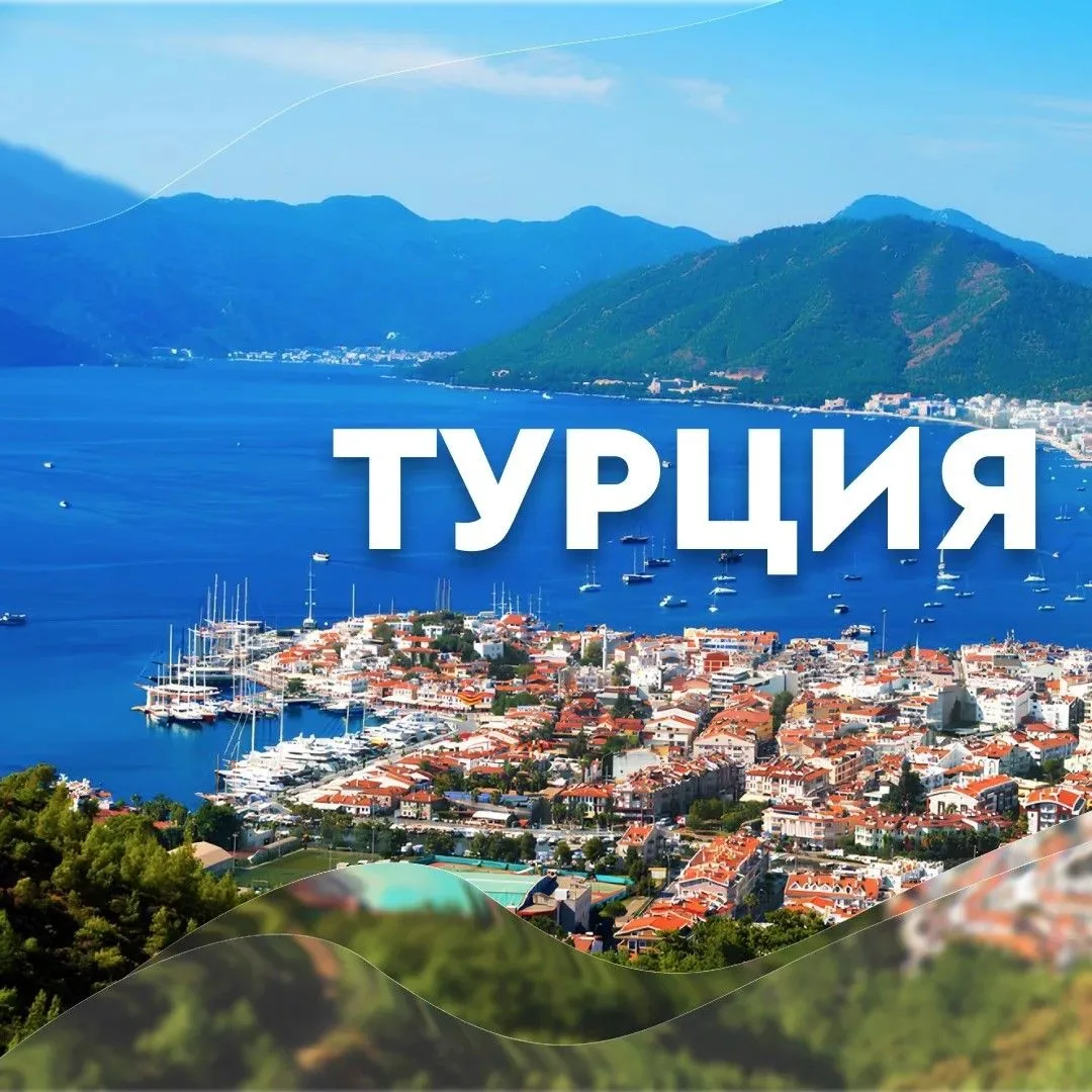 Продолжаем продлевать ЛЕТО!