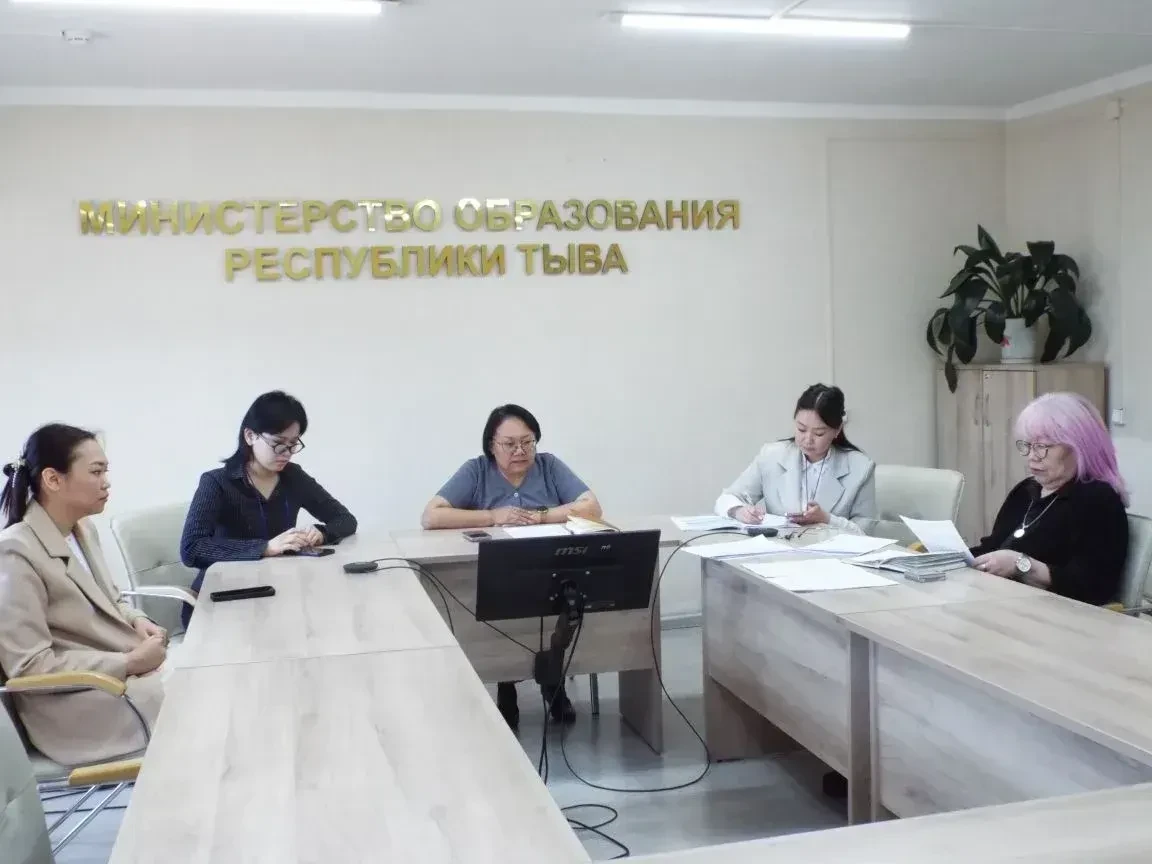 Совещание по подготовке к основному периоду ГИА 2026 года в Республике Тыва
