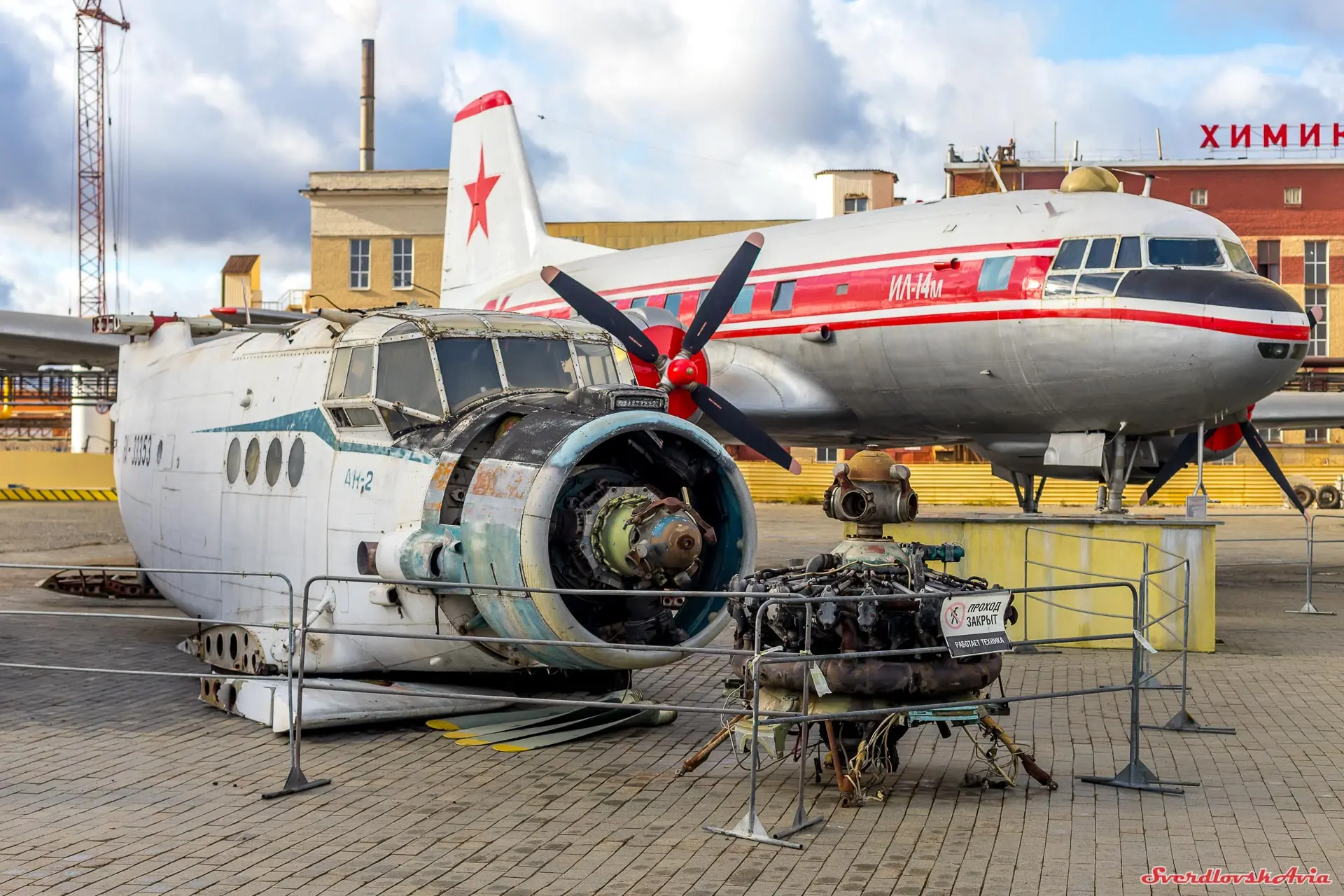 Ан-2 вернулся в Музейный комплекс в Верхней Пышме после реставрации.