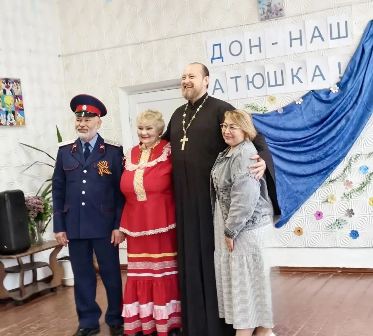 ☀️Сегодня в нашем Донском краю особенный день — день рождения реки Дон!